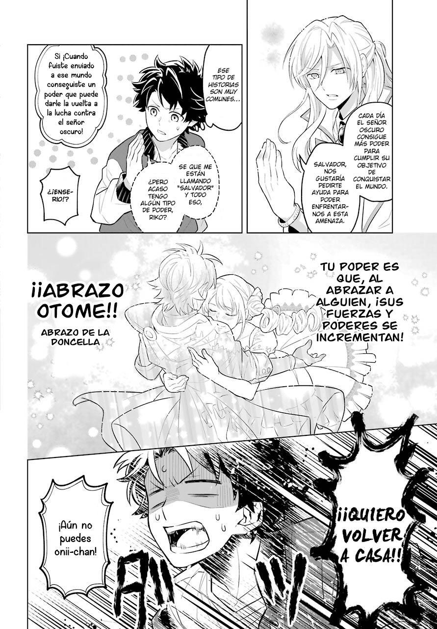 Isekai Tensei, Ore ga Otome ge de Kyuuseishu El Capitan de los Caballeros y Yo 第8页