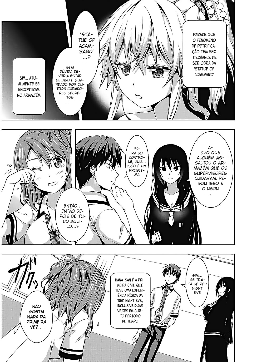 Rednight Eve Vol. 1 Ch. 2 第17页