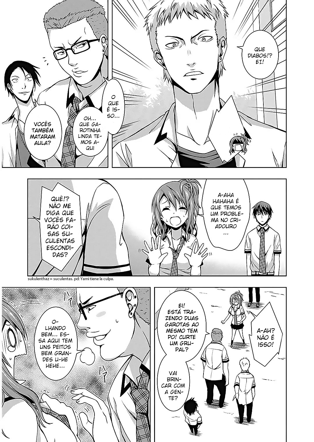 Rednight Eve Vol. 1 Ch. 2 第19页