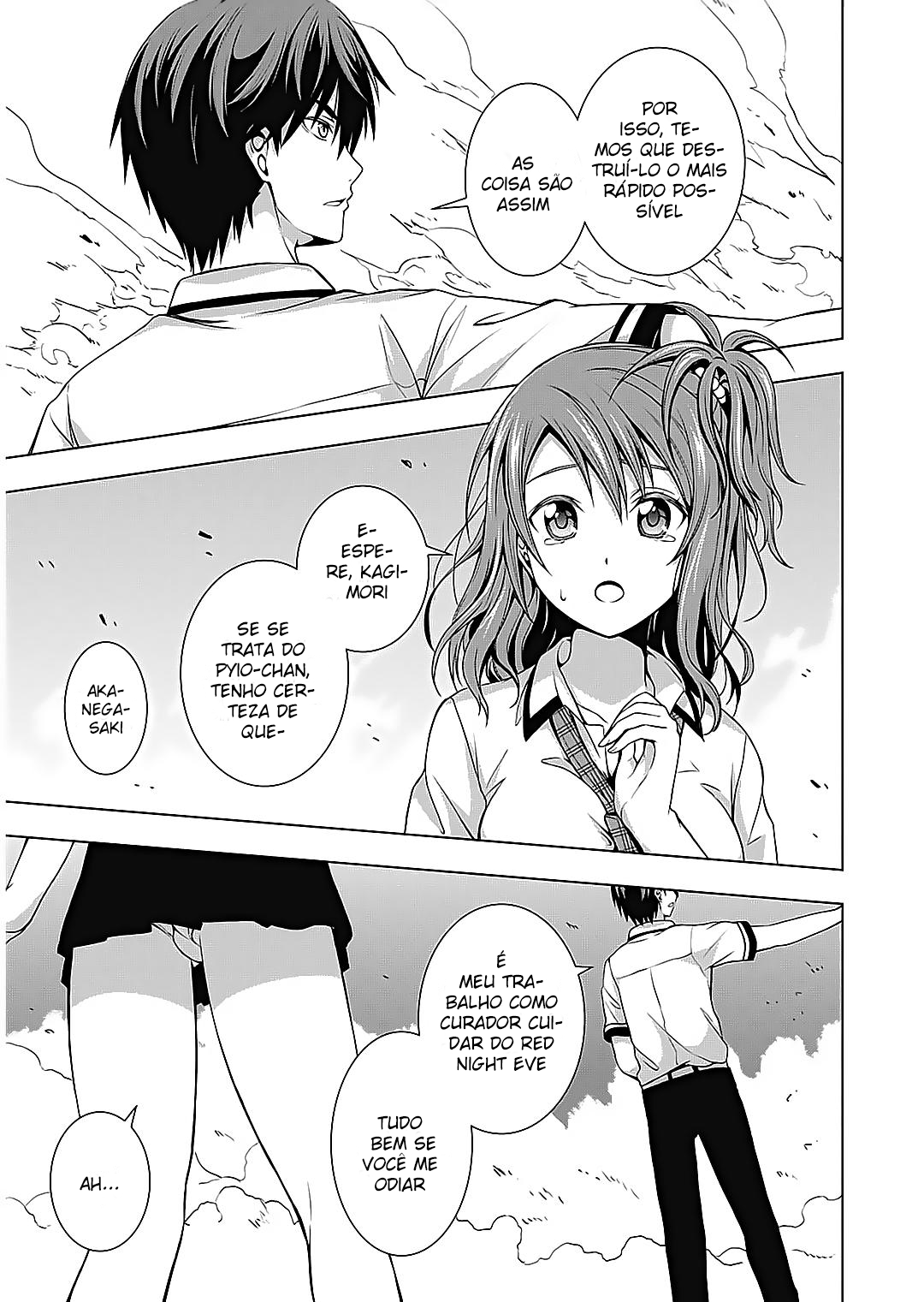 Rednight Eve Vol. 1 Ch. 2 第33页