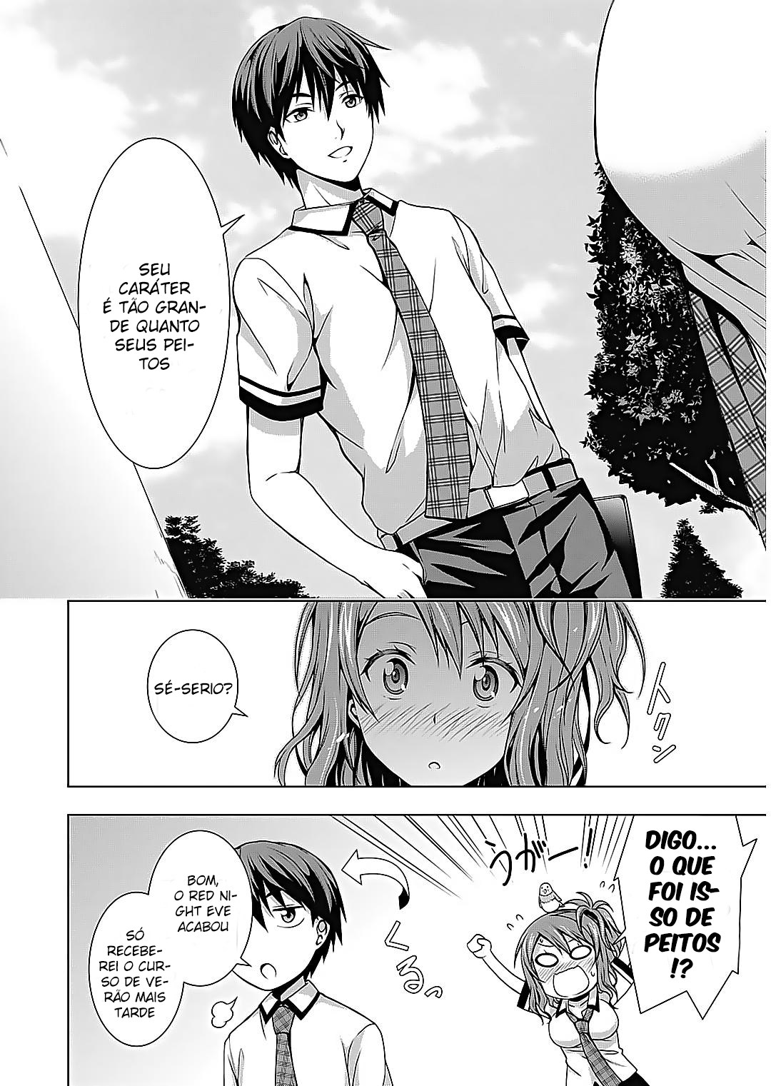 Rednight Eve Vol. 1 Ch. 2 第42页