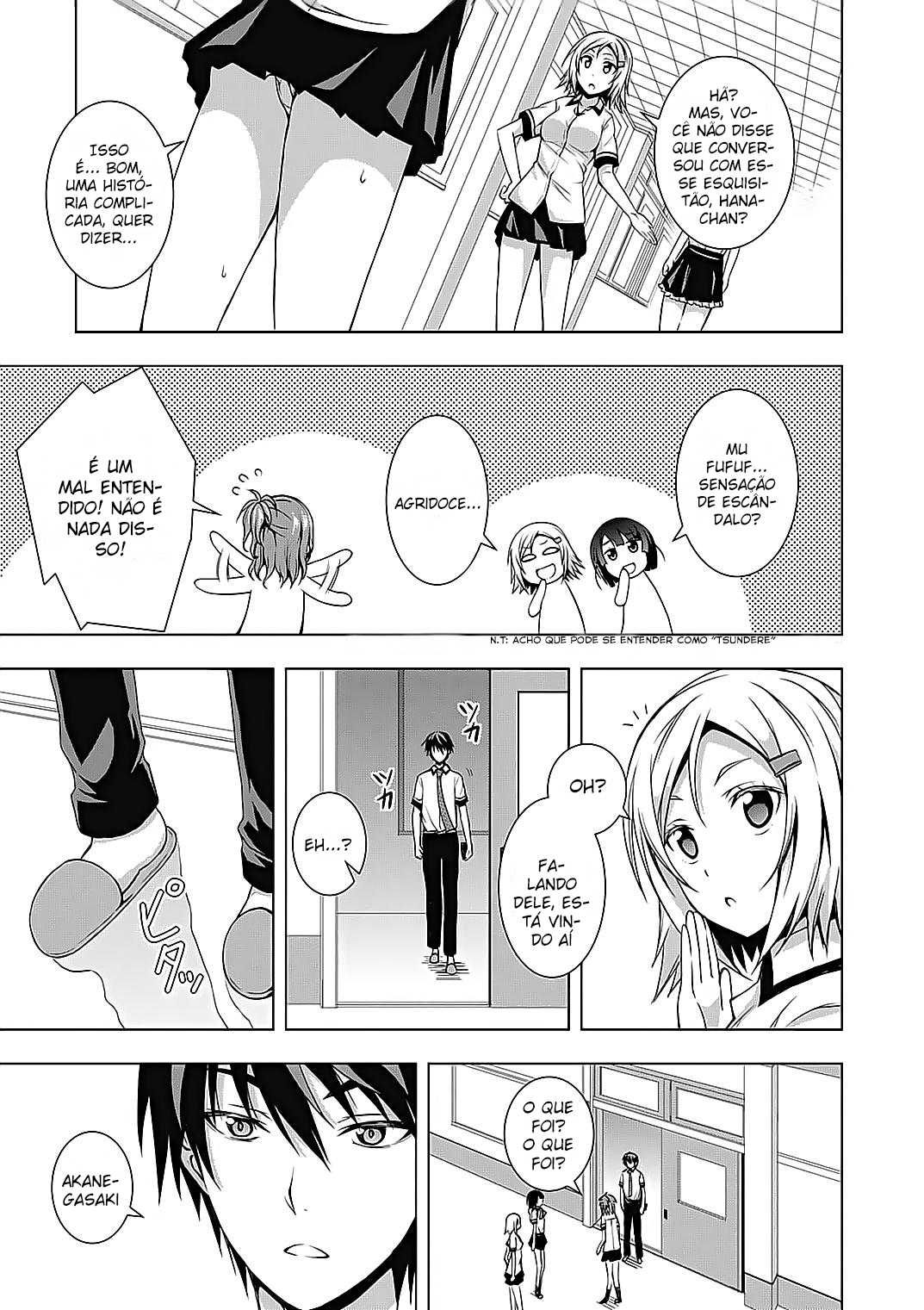 Rednight Eve Vol. 1 Ch. 2 第9页
