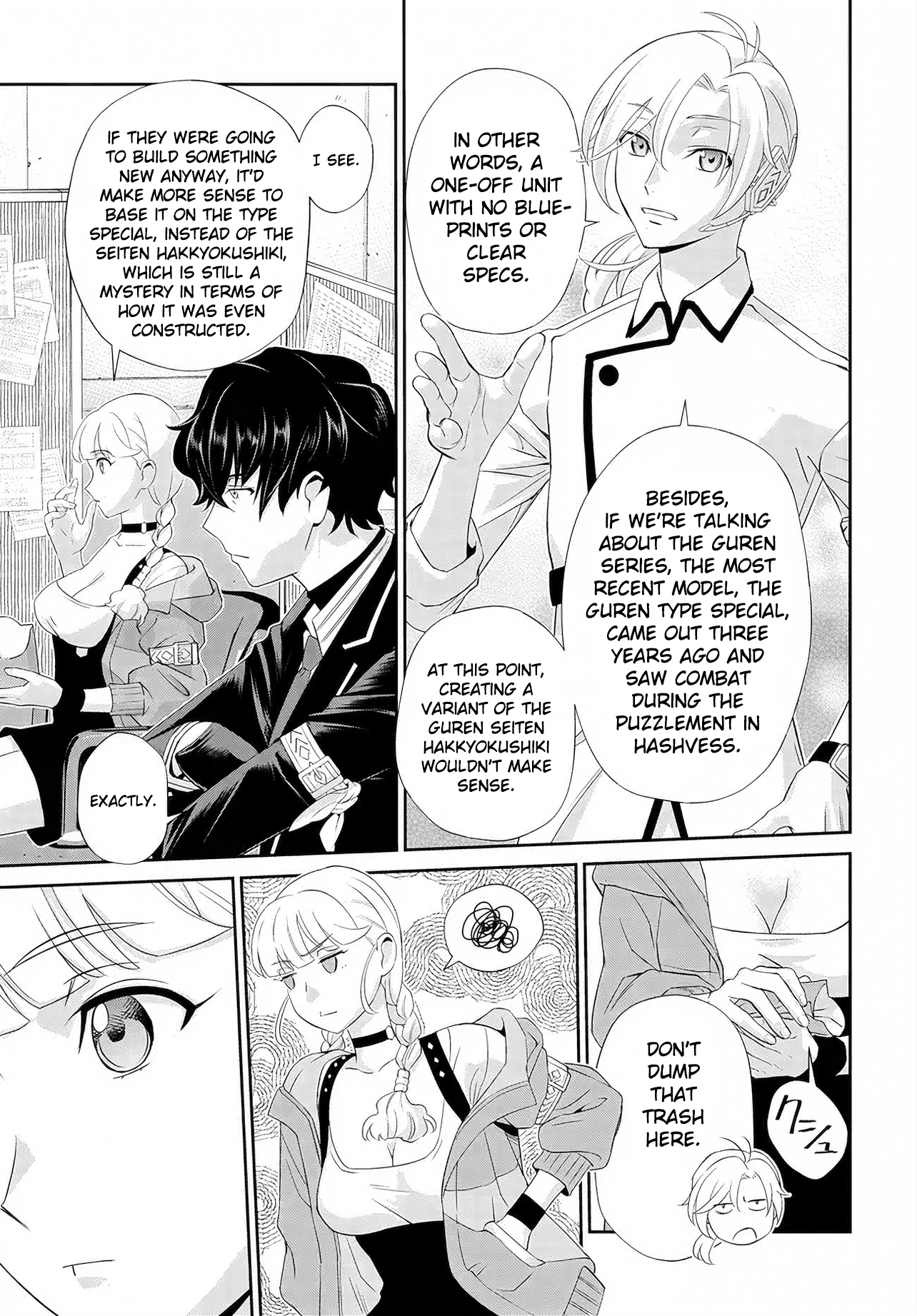 Code Geass: Pure Almaria Vol. 1 Ch. 2 第18页