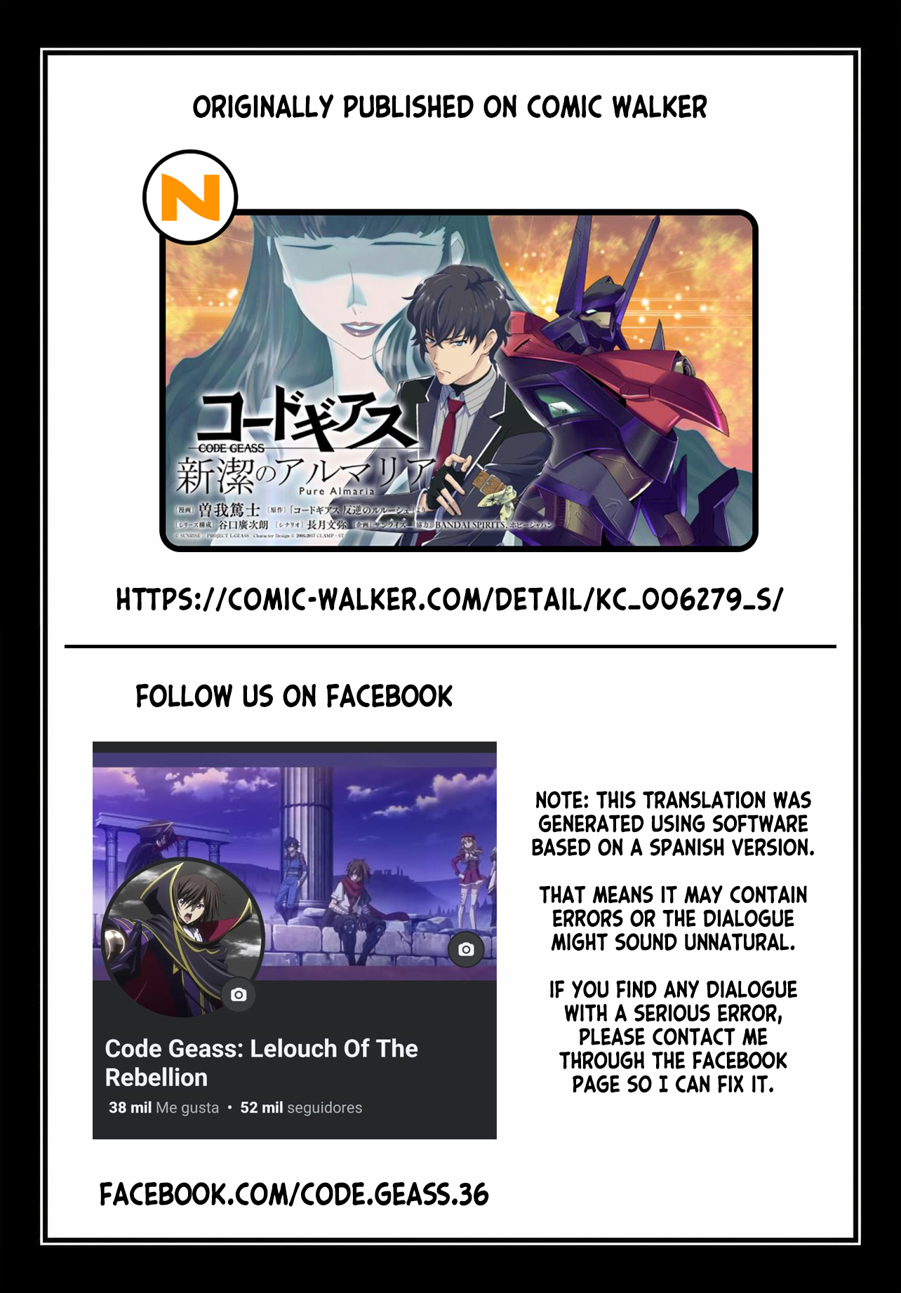 Code Geass: Pure Almaria Vol. 1 Ch. 2 第20页