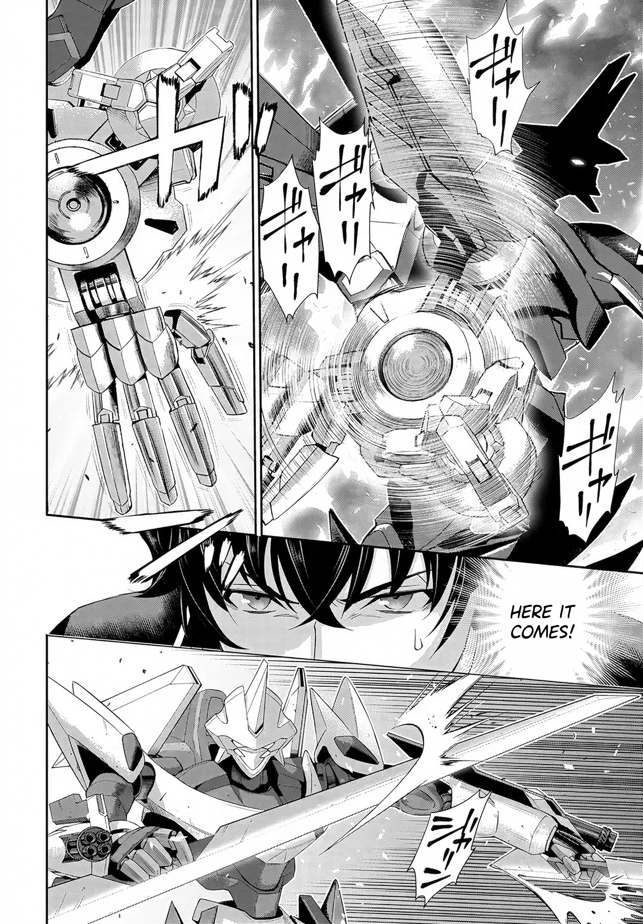 Code Geass: Pure Almaria Vol. 1 Ch. 2 第7页
