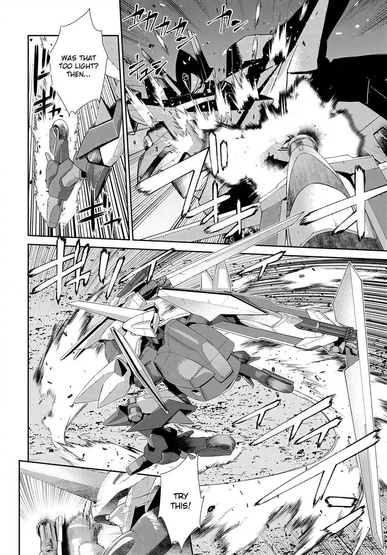 Code Geass: Pure Almaria Vol. 1 Ch. 2 第9页