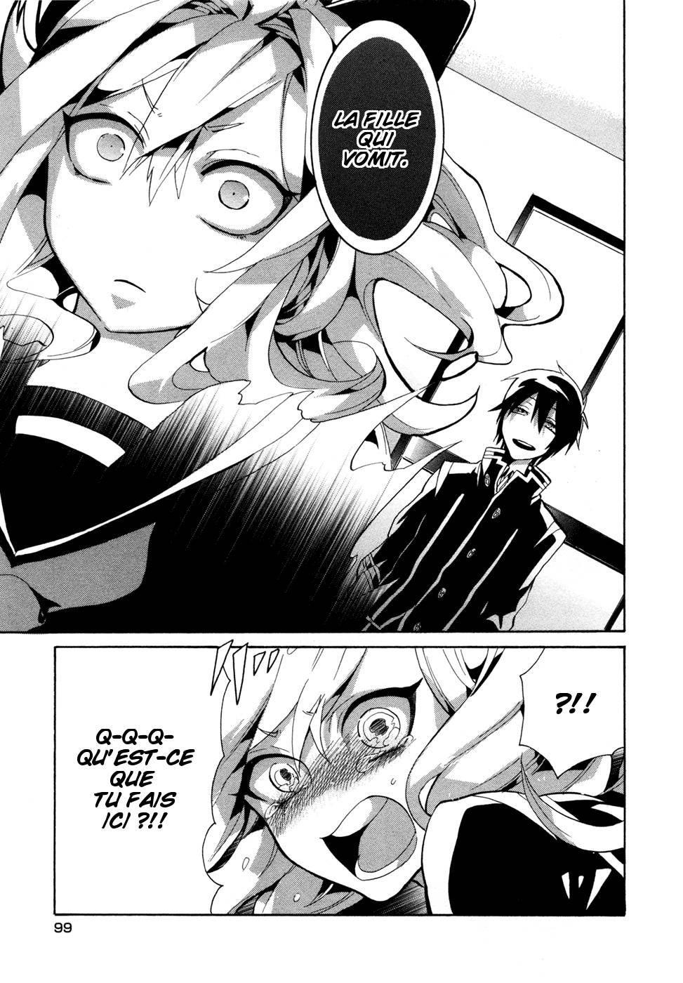Mokushiroku Alice Ch. 3 第11页