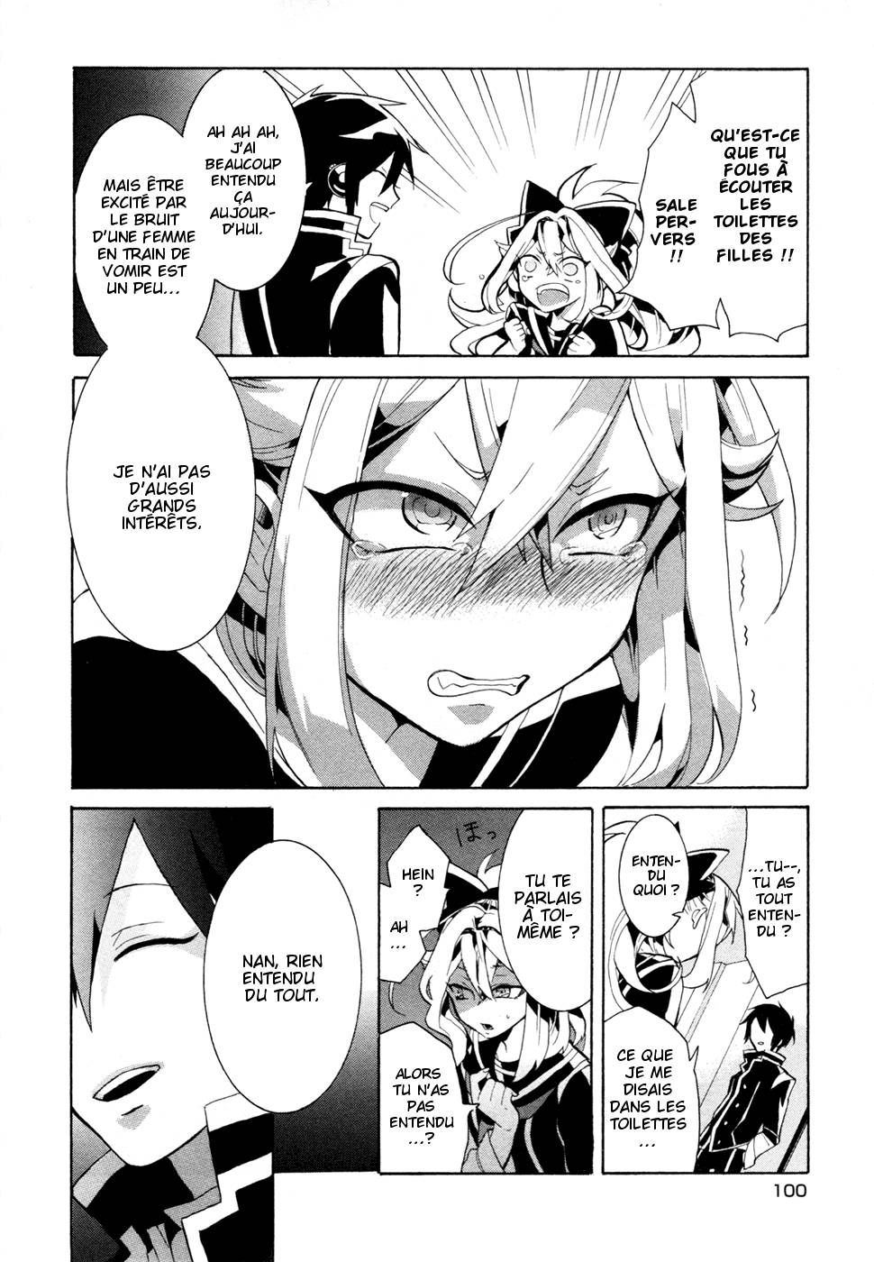 Mokushiroku Alice Ch. 3 第12页
