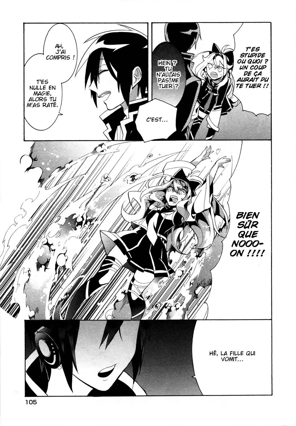 Mokushiroku Alice Ch. 3 第17页