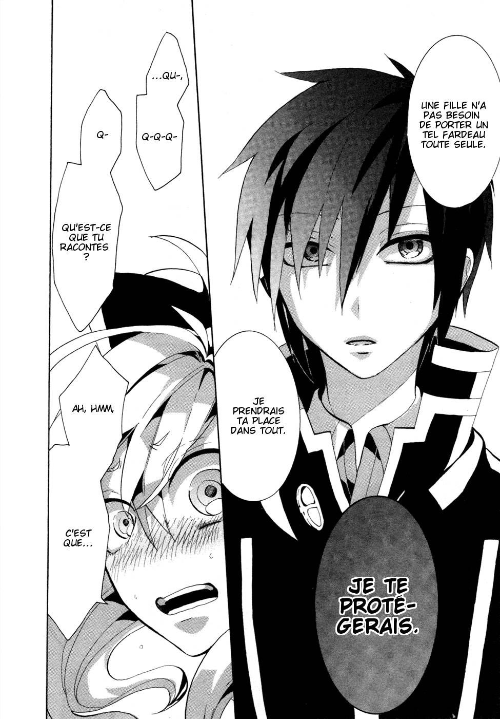 Mokushiroku Alice Ch. 3 第20页