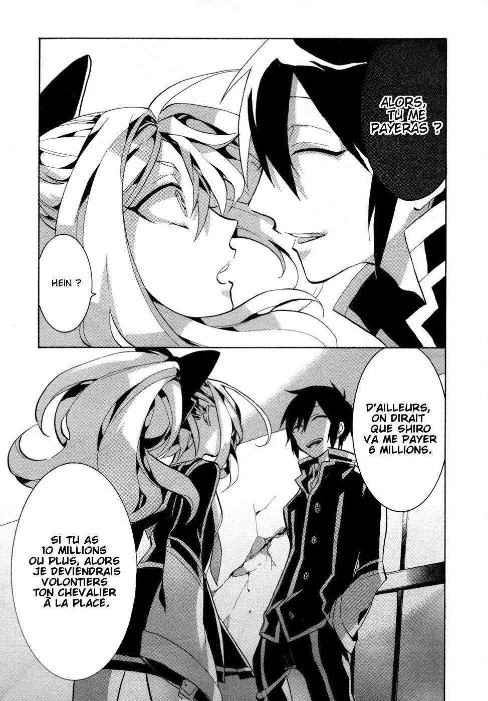 Mokushiroku Alice Ch. 3 第21页
