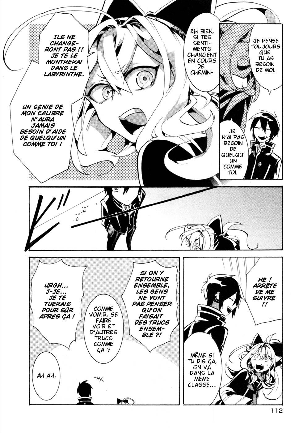 Mokushiroku Alice Ch. 3 第24页