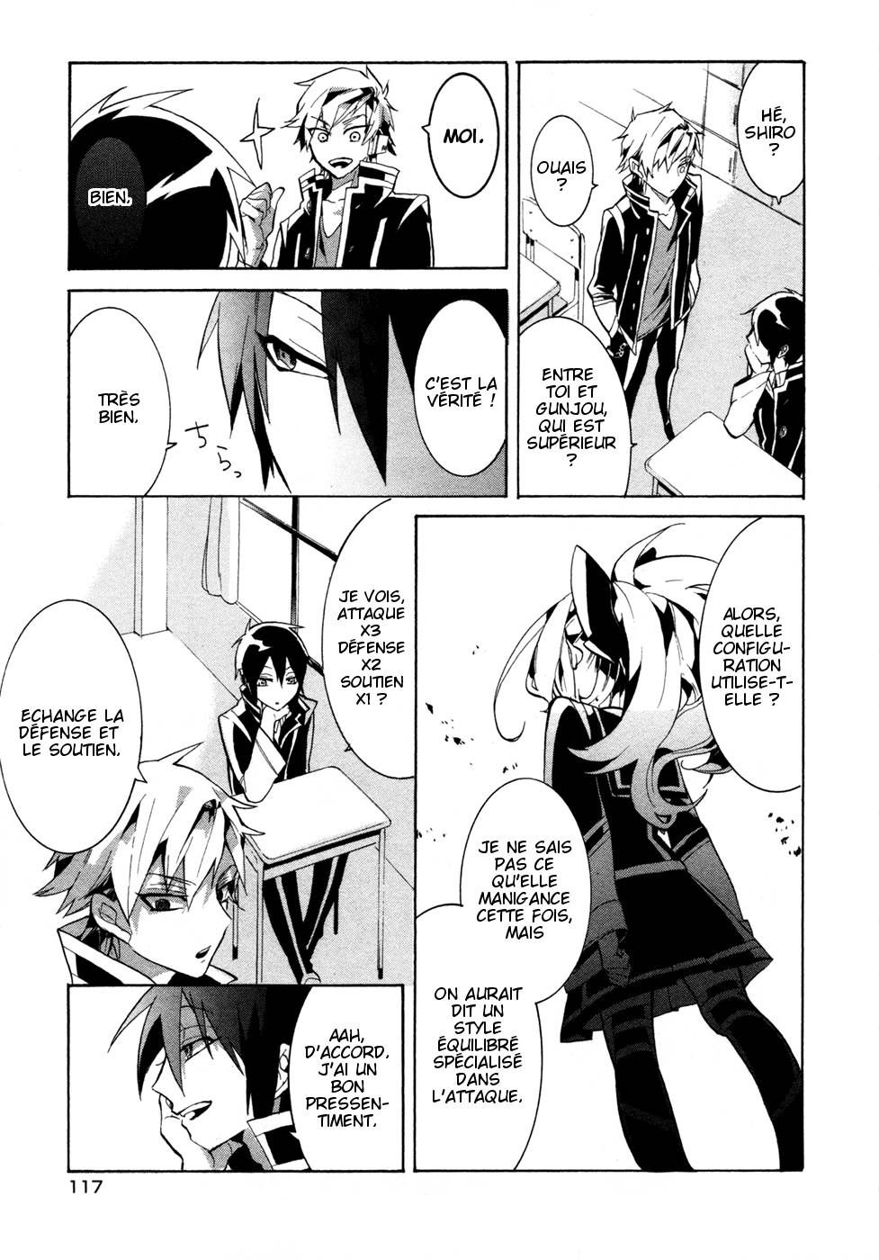 Mokushiroku Alice Ch. 3 第29页