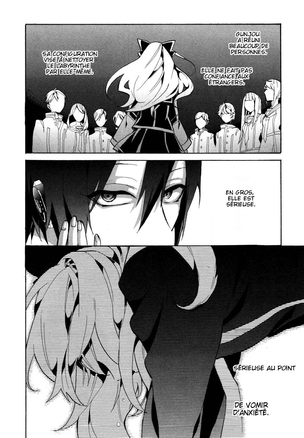 Mokushiroku Alice Ch. 3 第30页