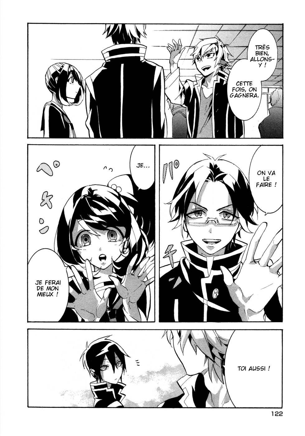 Mokushiroku Alice Ch. 3 第34页