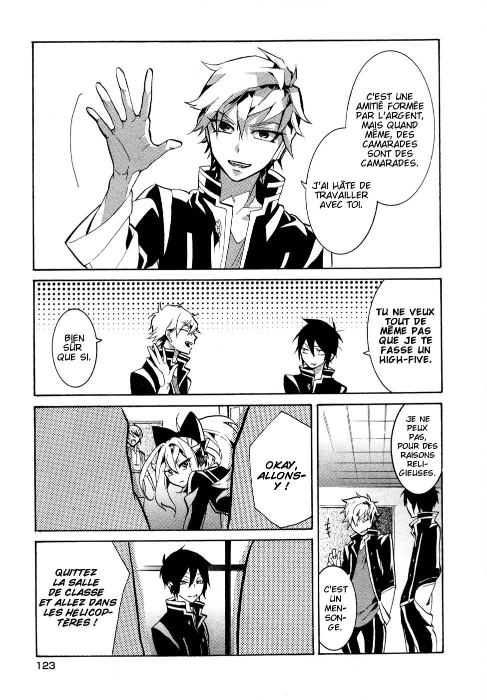 Mokushiroku Alice Ch. 3 第35页
