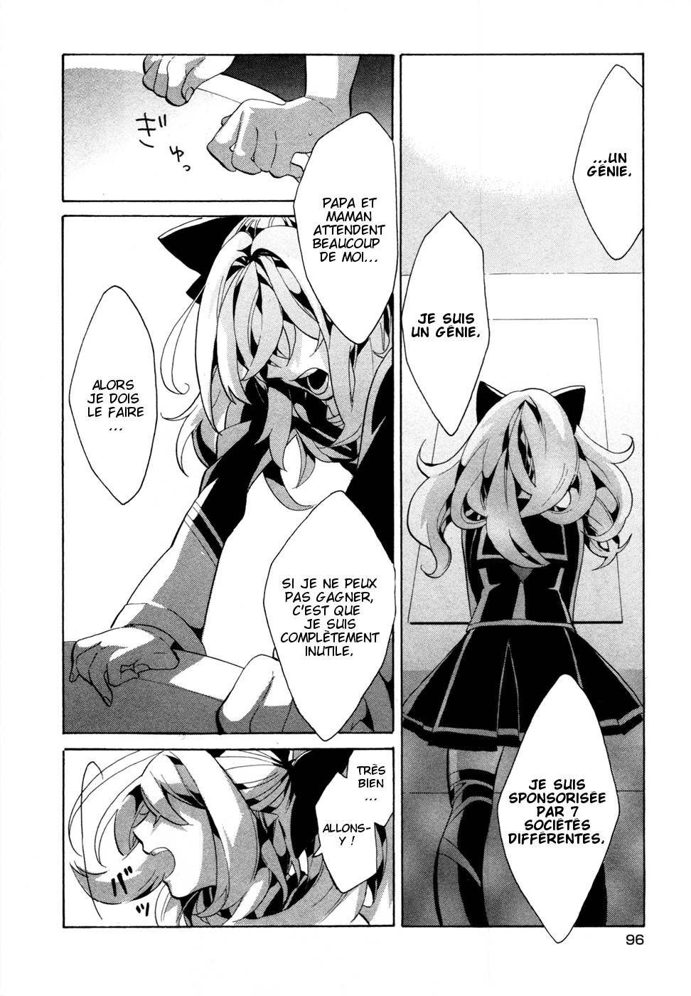 Mokushiroku Alice Ch. 3 第8页
