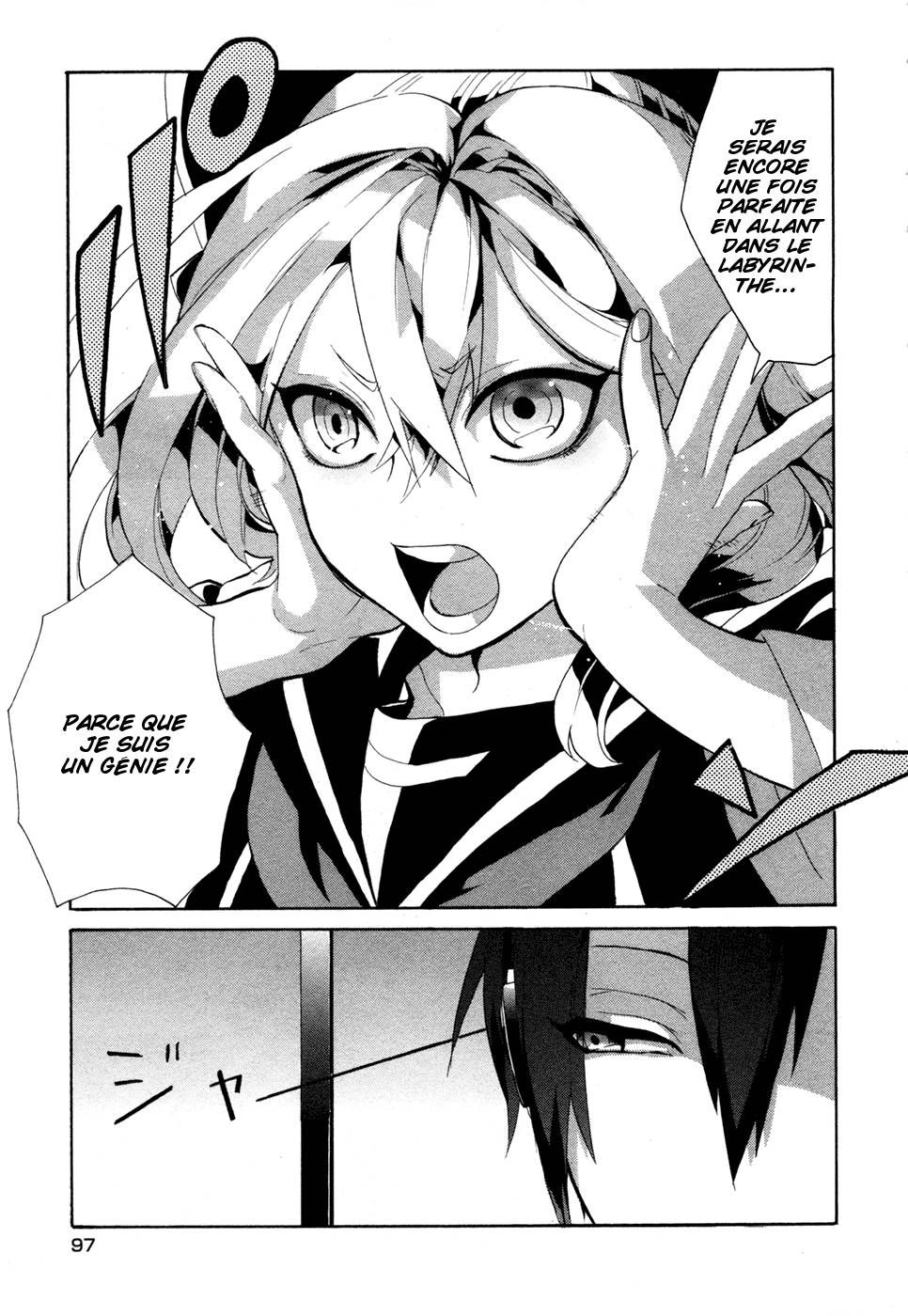 Mokushiroku Alice Ch. 3 第9页