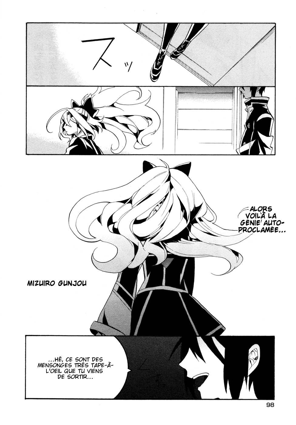 Mokushiroku Alice Ch. 3 第10页