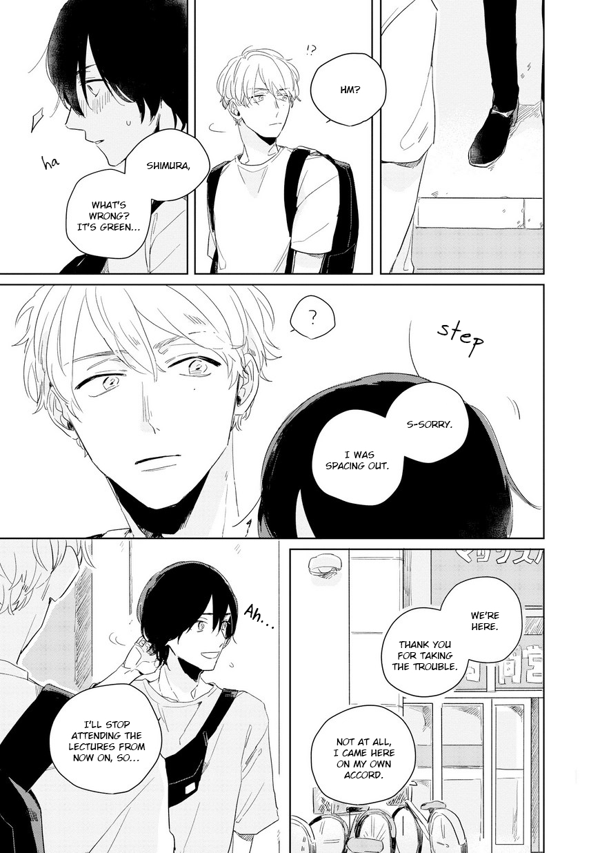 Hibari ga Naitara Tsukamaete 1b 第13页