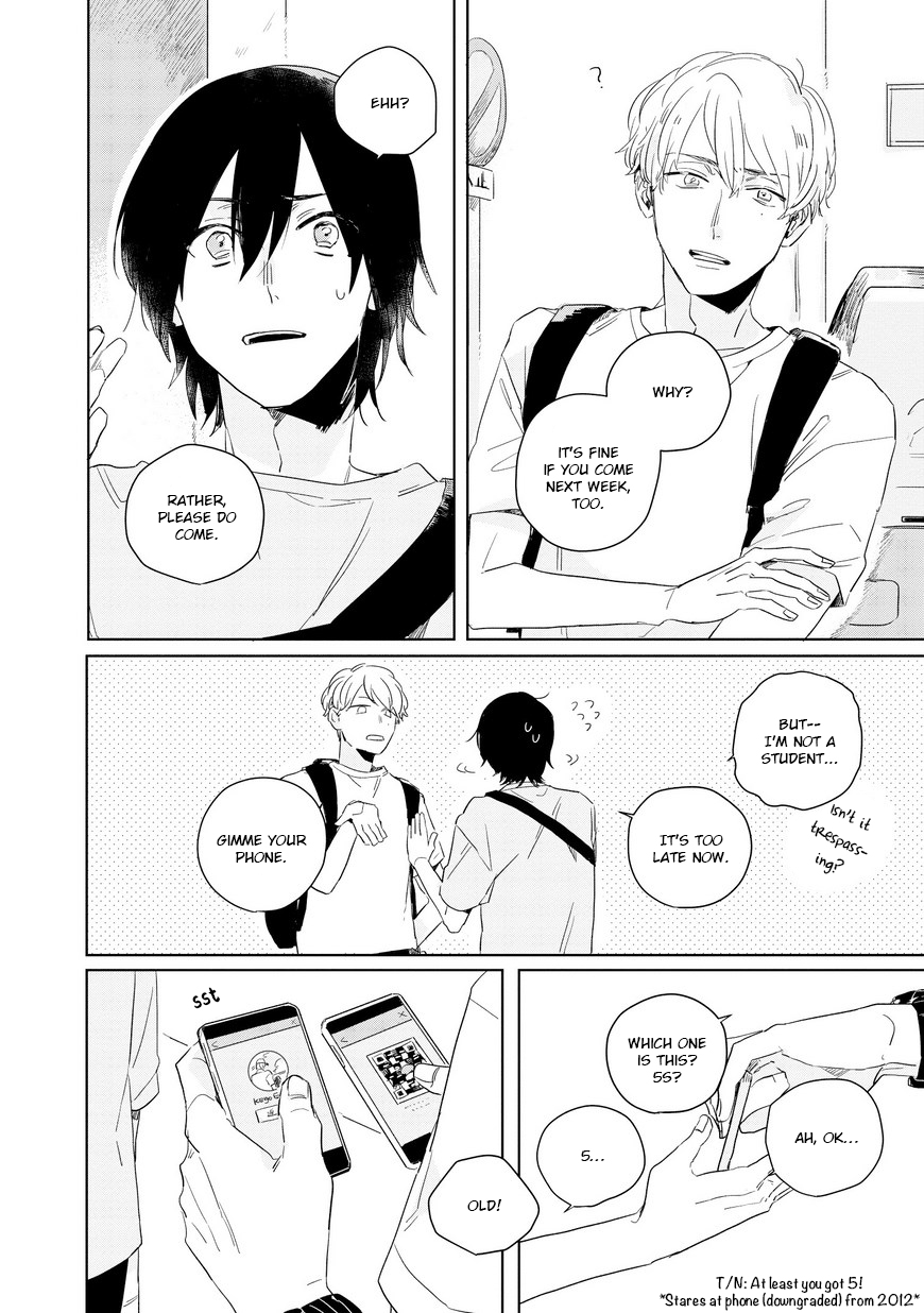 Hibari ga Naitara Tsukamaete 1b 第14页