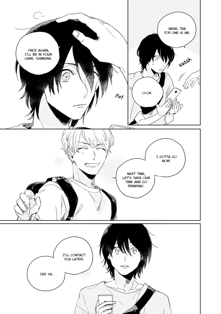 Hibari ga Naitara Tsukamaete 1b 第15页