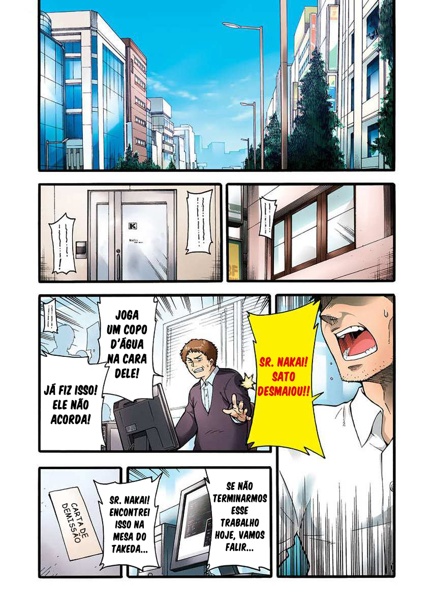 Knight's & Magic Vamos pilotar um robô! 第4页