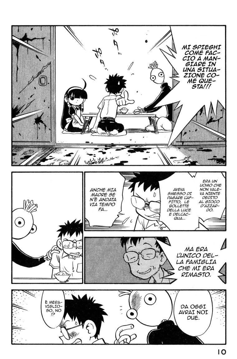 Lucu Lucu Vol. 1 Ch. 1 第12页