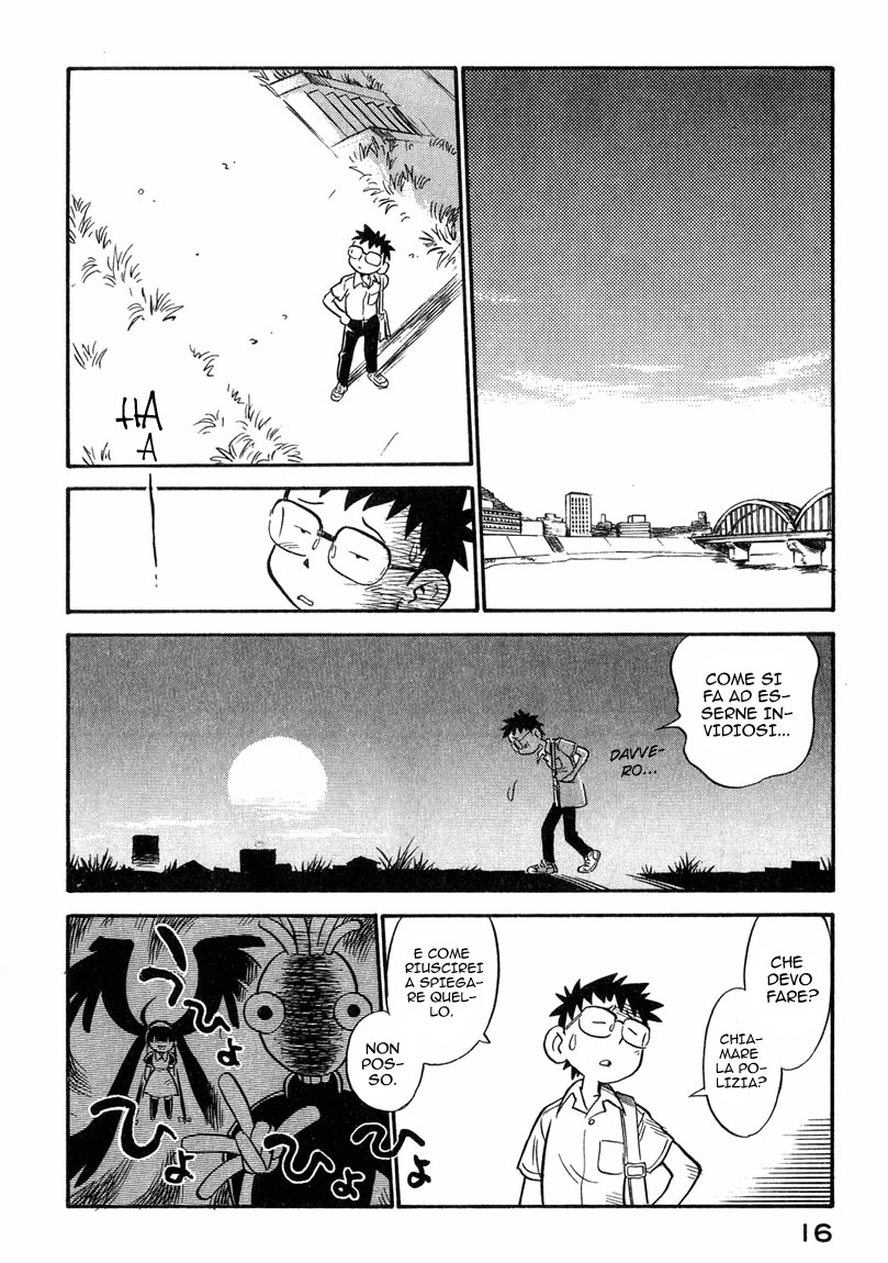 Lucu Lucu Vol. 1 Ch. 1 第18页