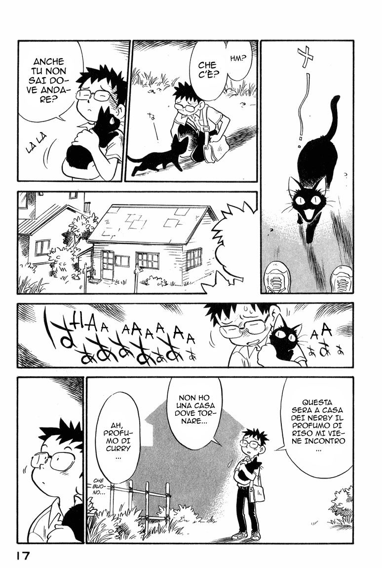 Lucu Lucu Vol. 1 Ch. 1 第19页