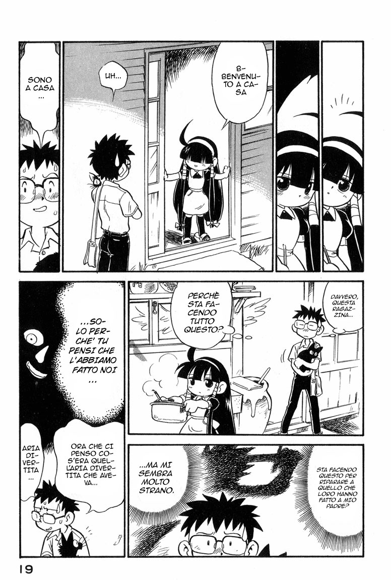 Lucu Lucu Vol. 1 Ch. 1 第21页