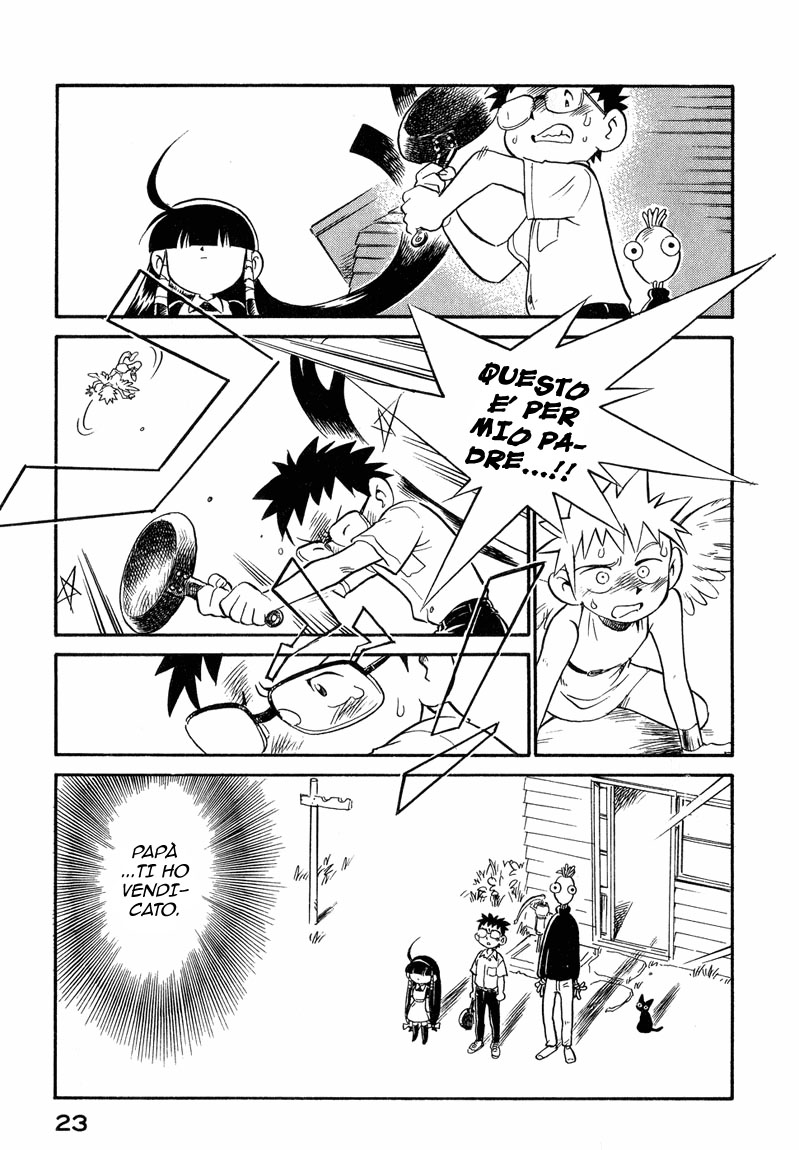 Lucu Lucu Vol. 1 Ch. 1 第25页