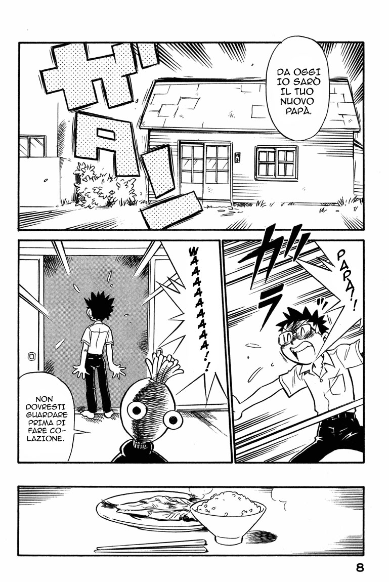Lucu Lucu Vol. 1 Ch. 1 第10页