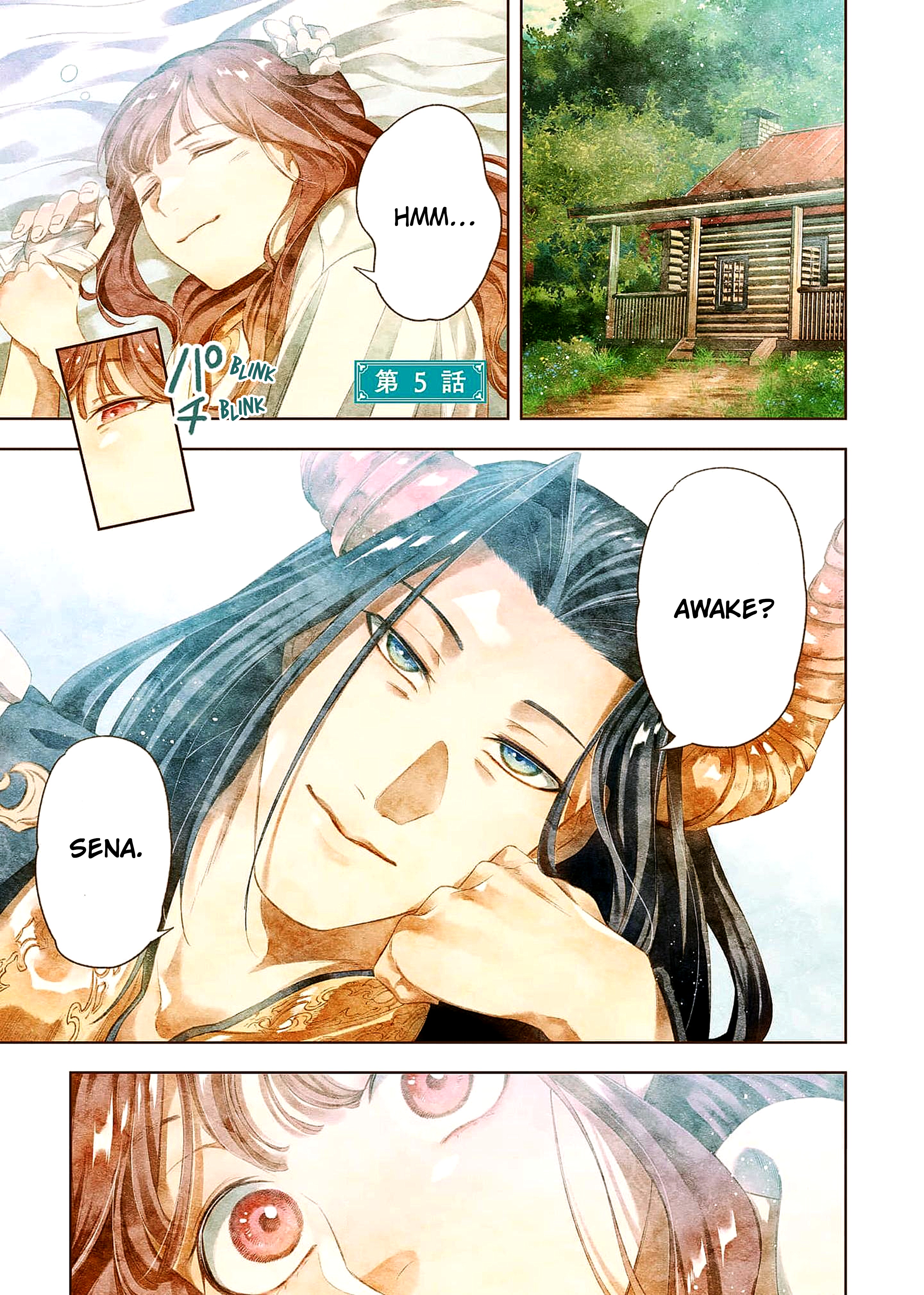 Yakushi to Maou Vol. 2 Ch. 5 第2页