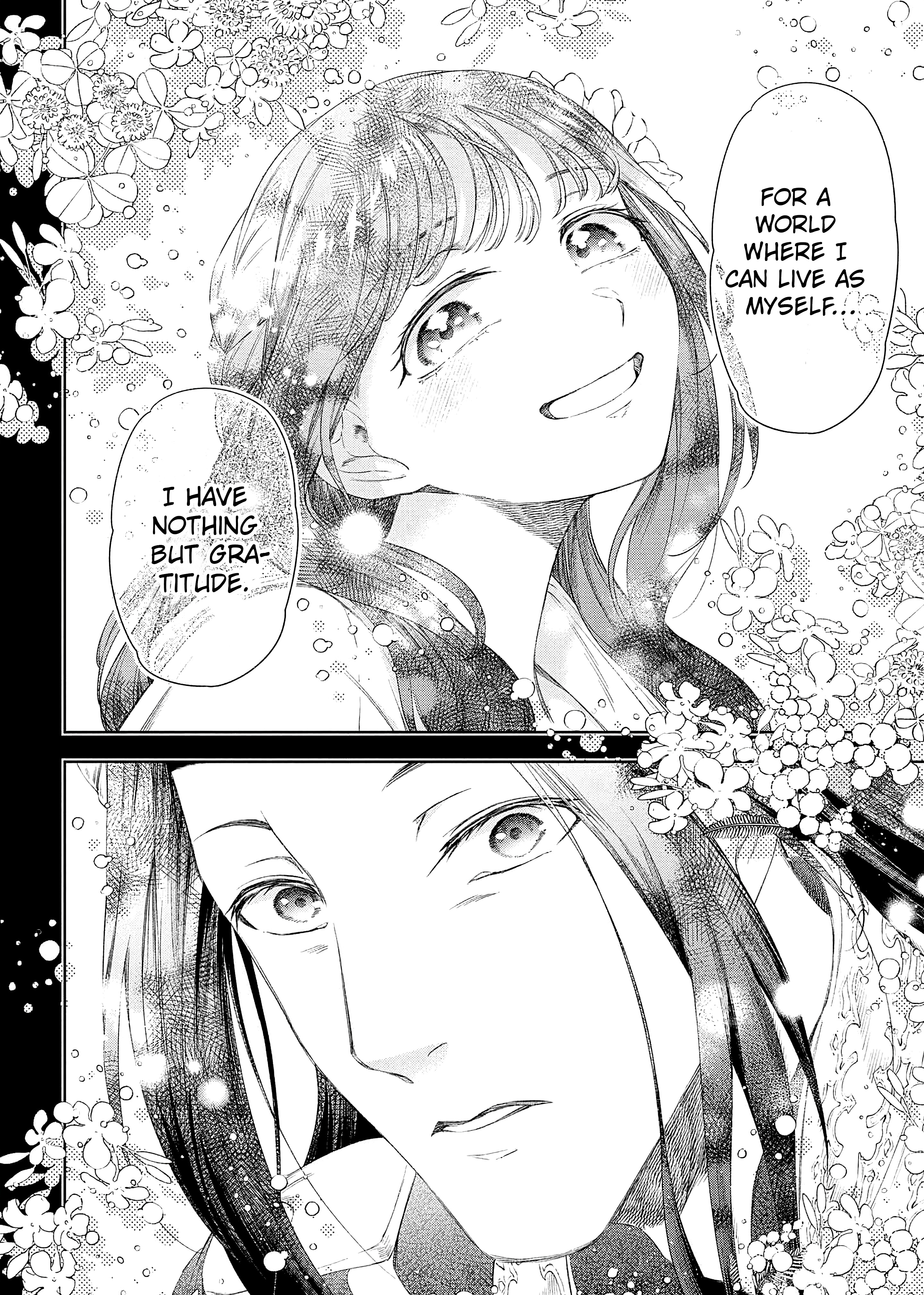 Yakushi to Maou Vol. 2 Ch. 5 第11页