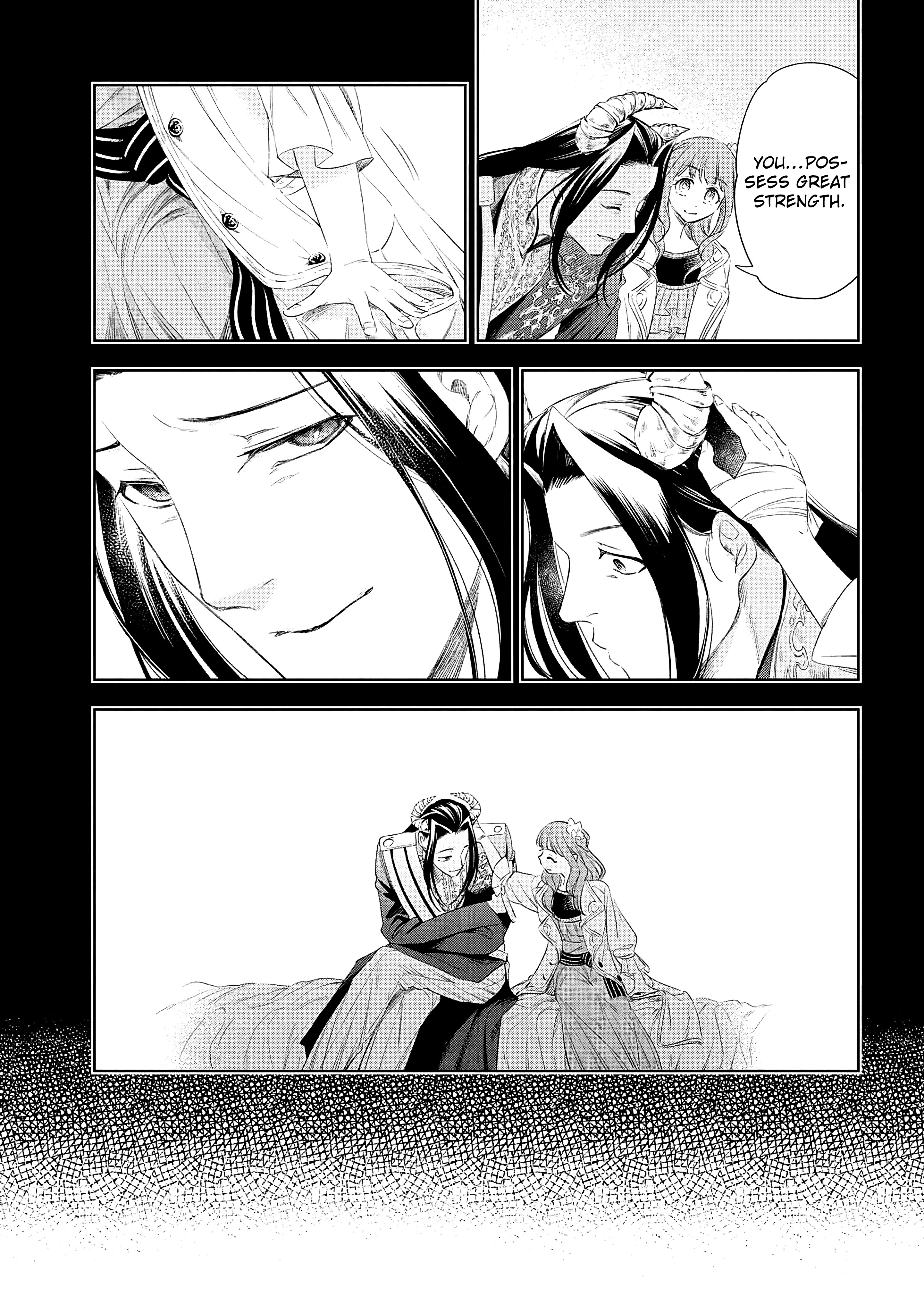Yakushi to Maou Vol. 2 Ch. 5 第12页