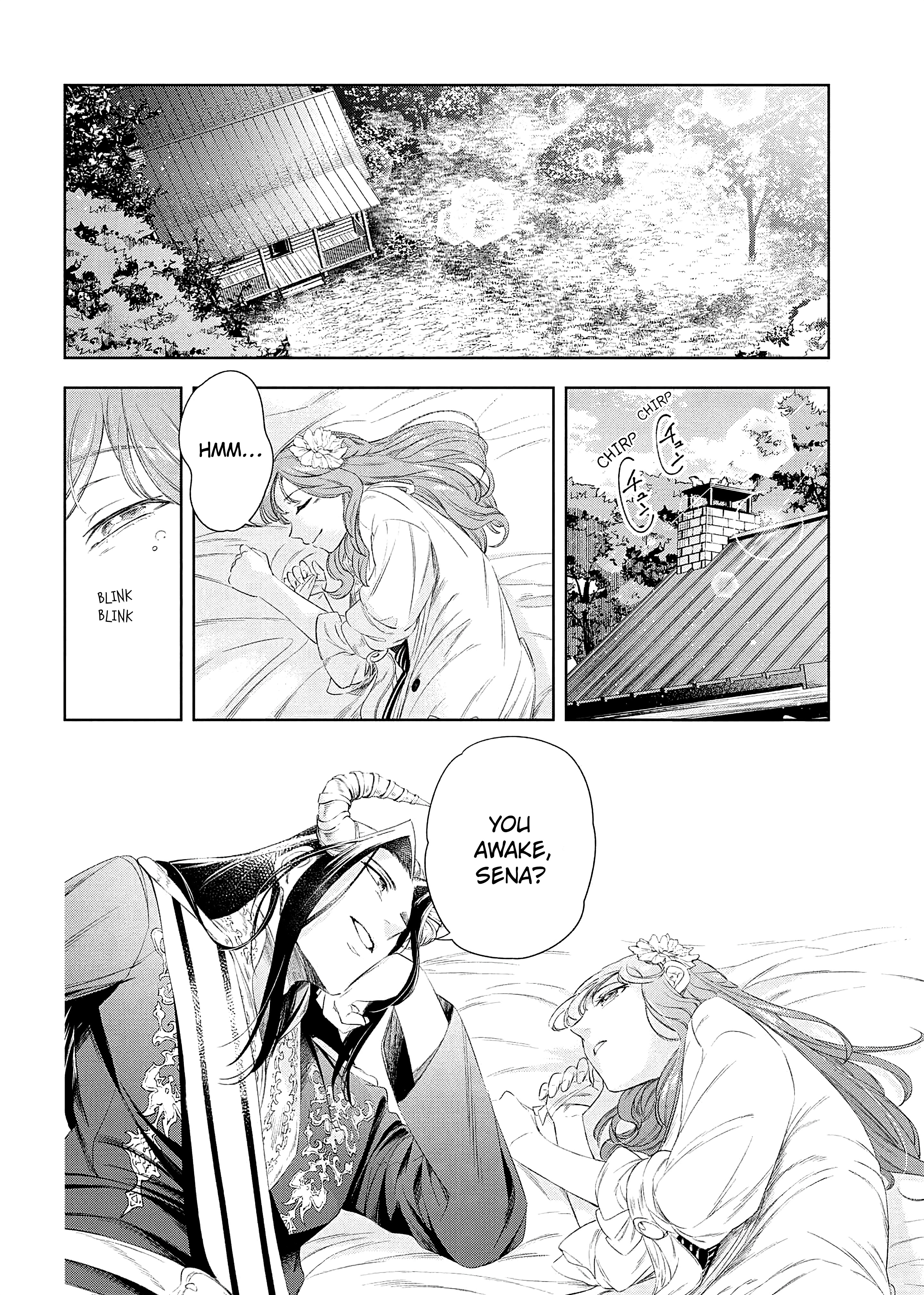 Yakushi to Maou Vol. 2 Ch. 5 第13页
