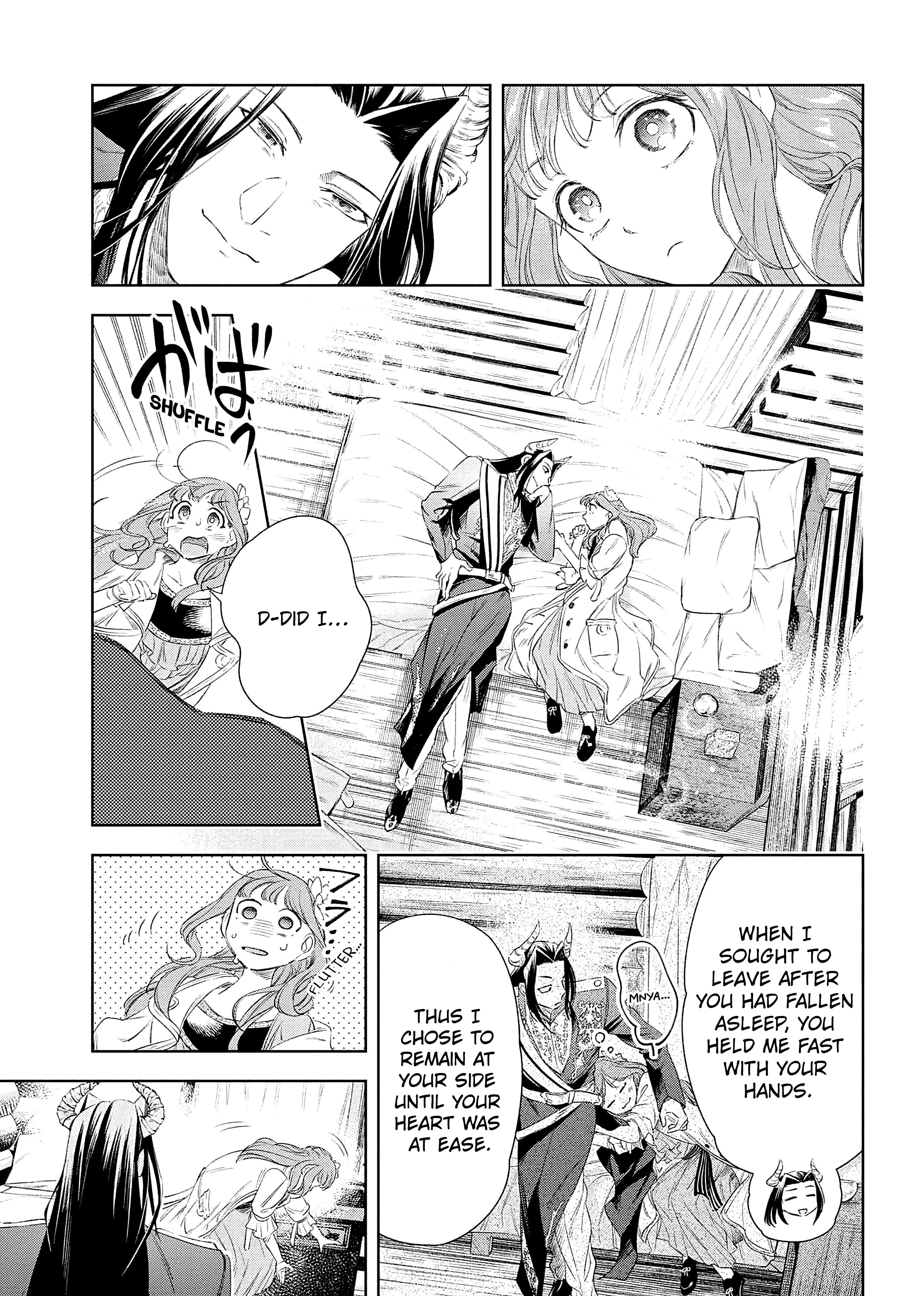 Yakushi to Maou Vol. 2 Ch. 5 第14页