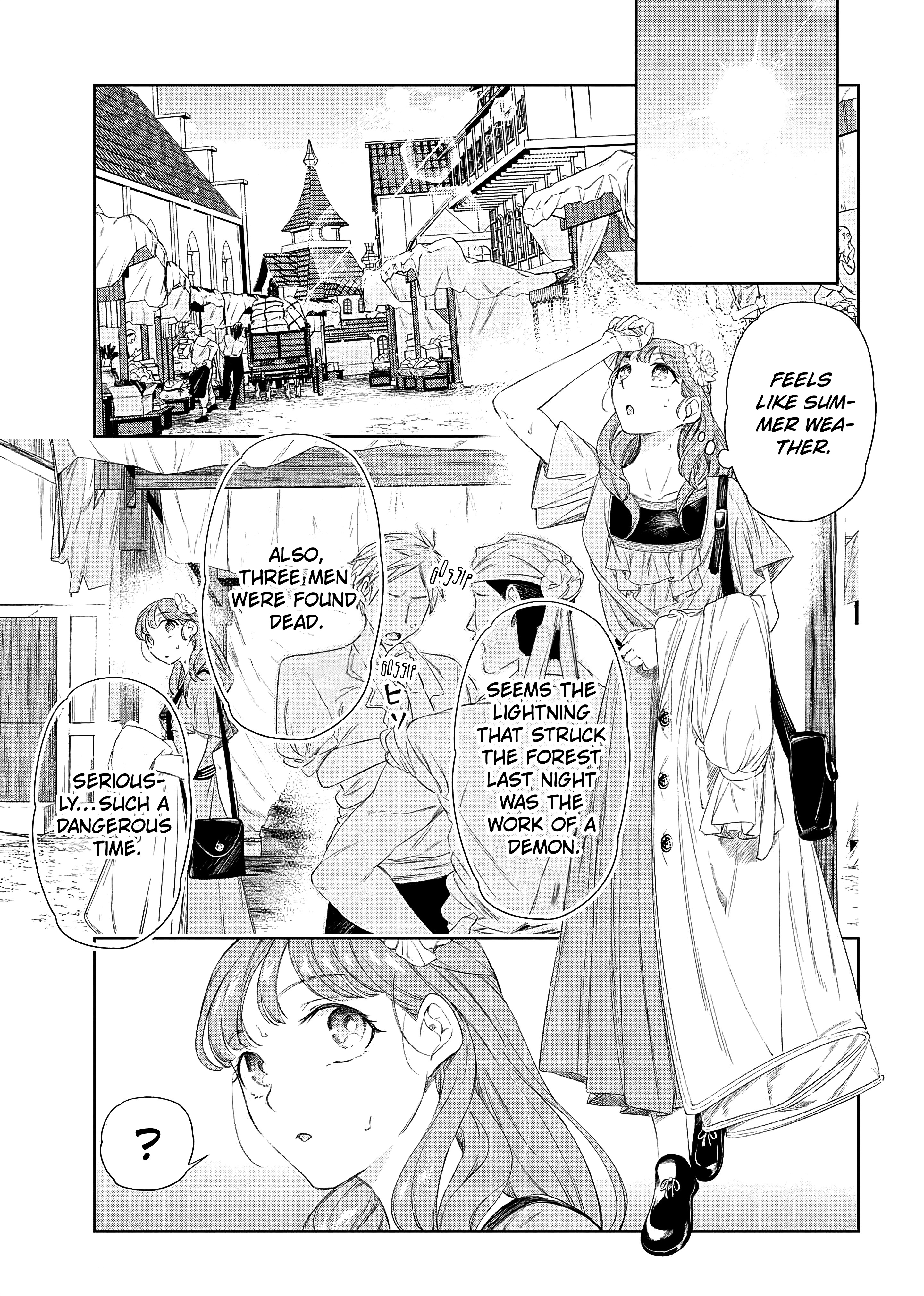 Yakushi to Maou Vol. 2 Ch. 5 第16页