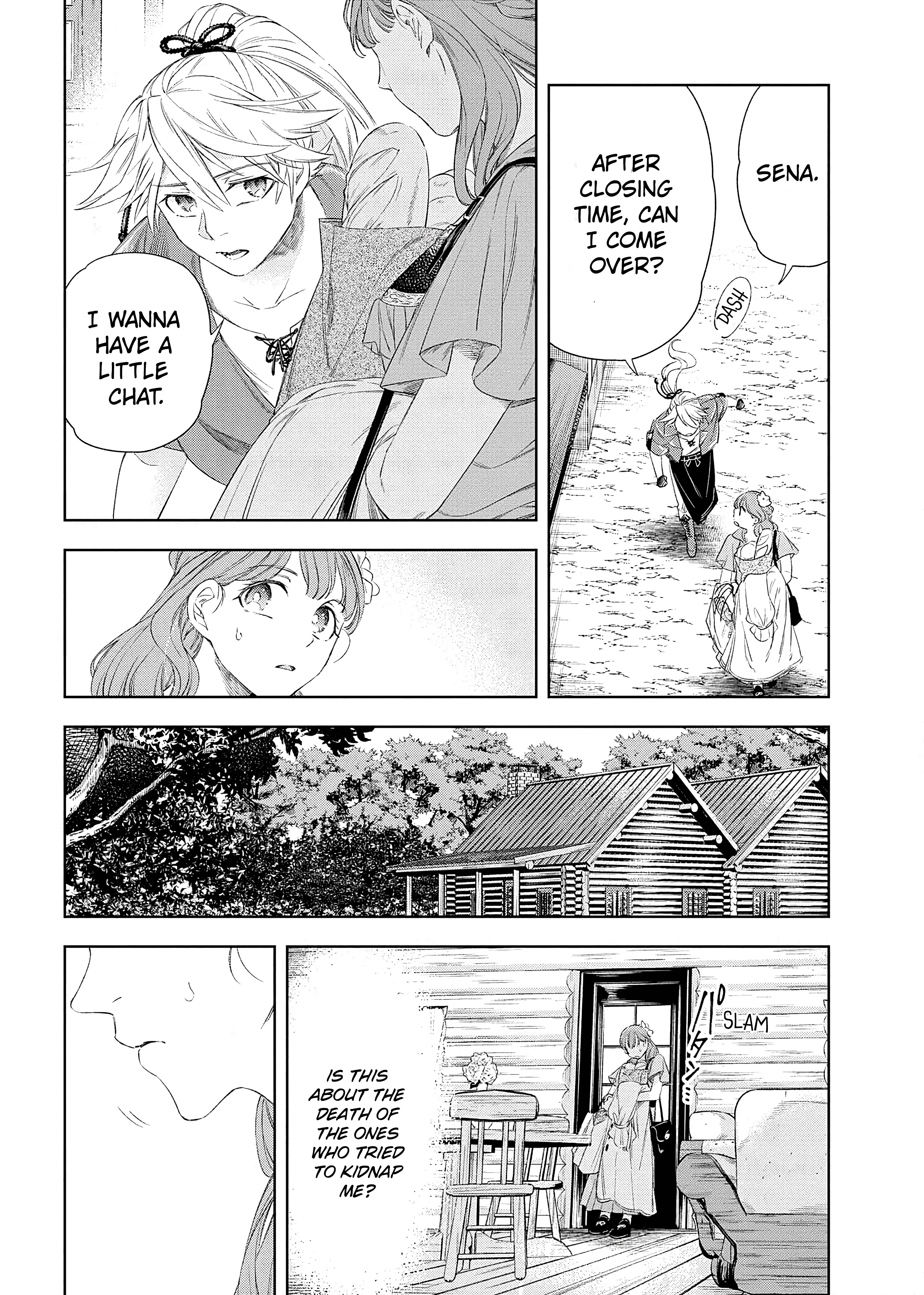 Yakushi to Maou Vol. 2 Ch. 5 第19页