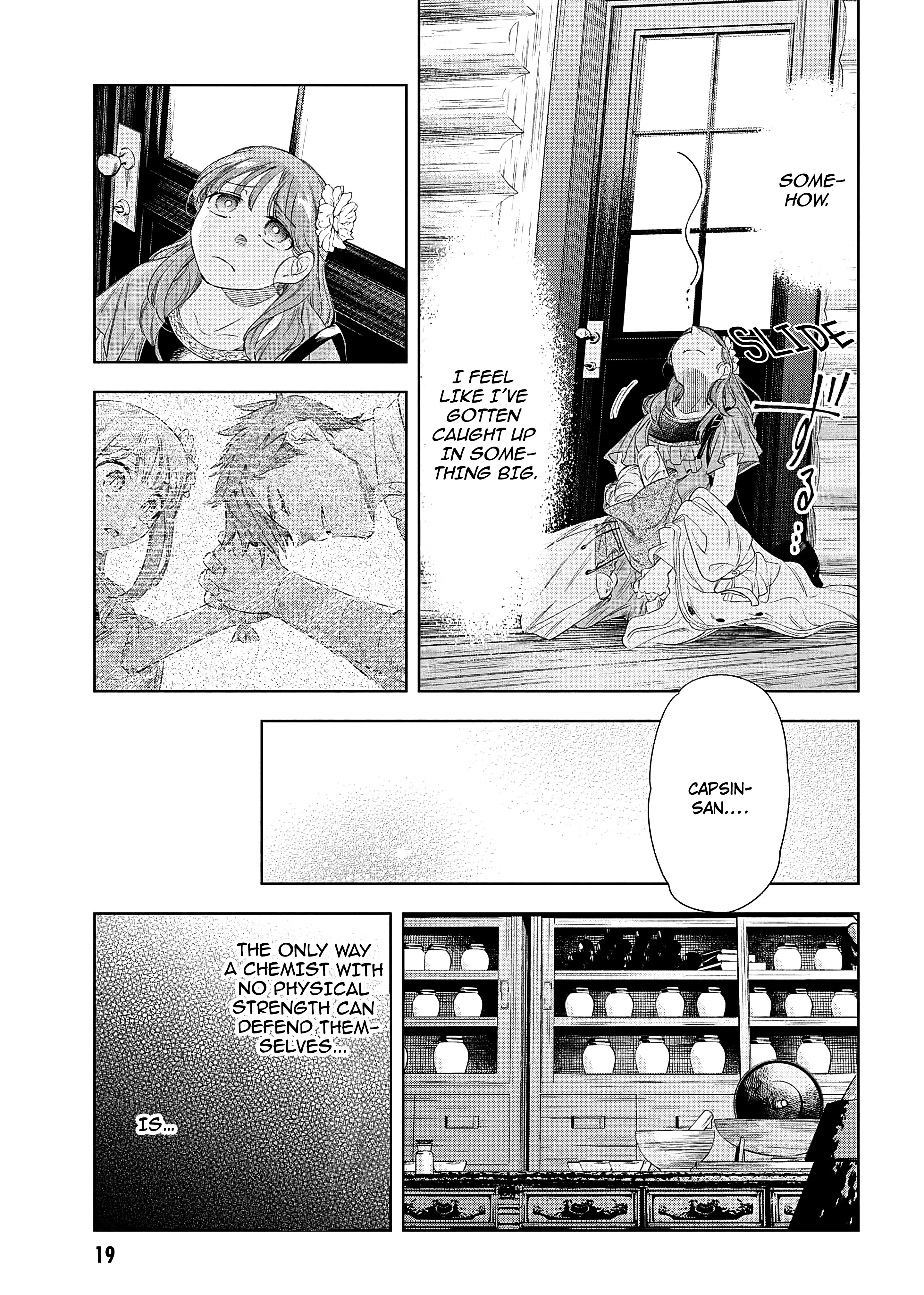 Yakushi to Maou Vol. 2 Ch. 5 第20页