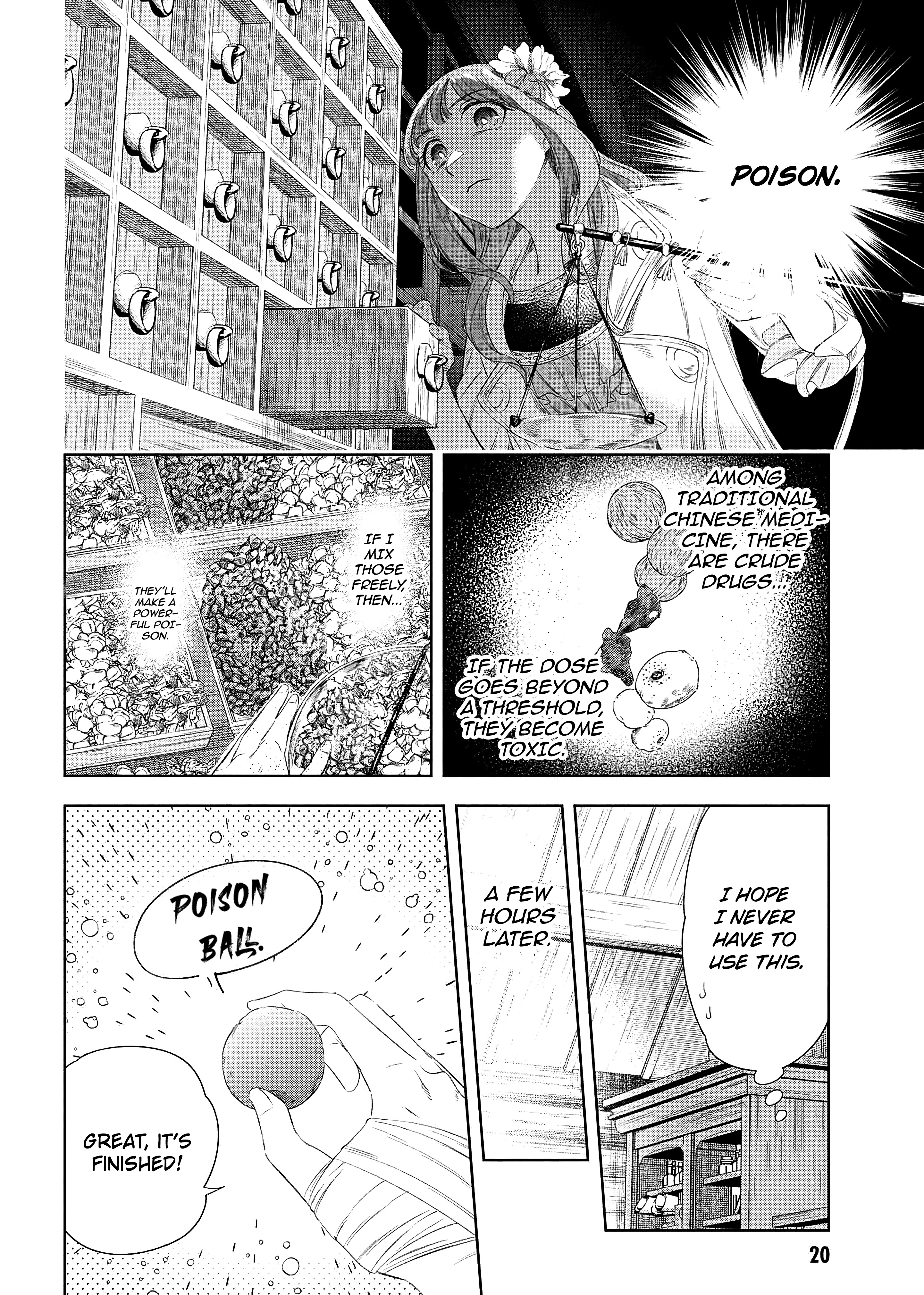 Yakushi to Maou Vol. 2 Ch. 5 第21页