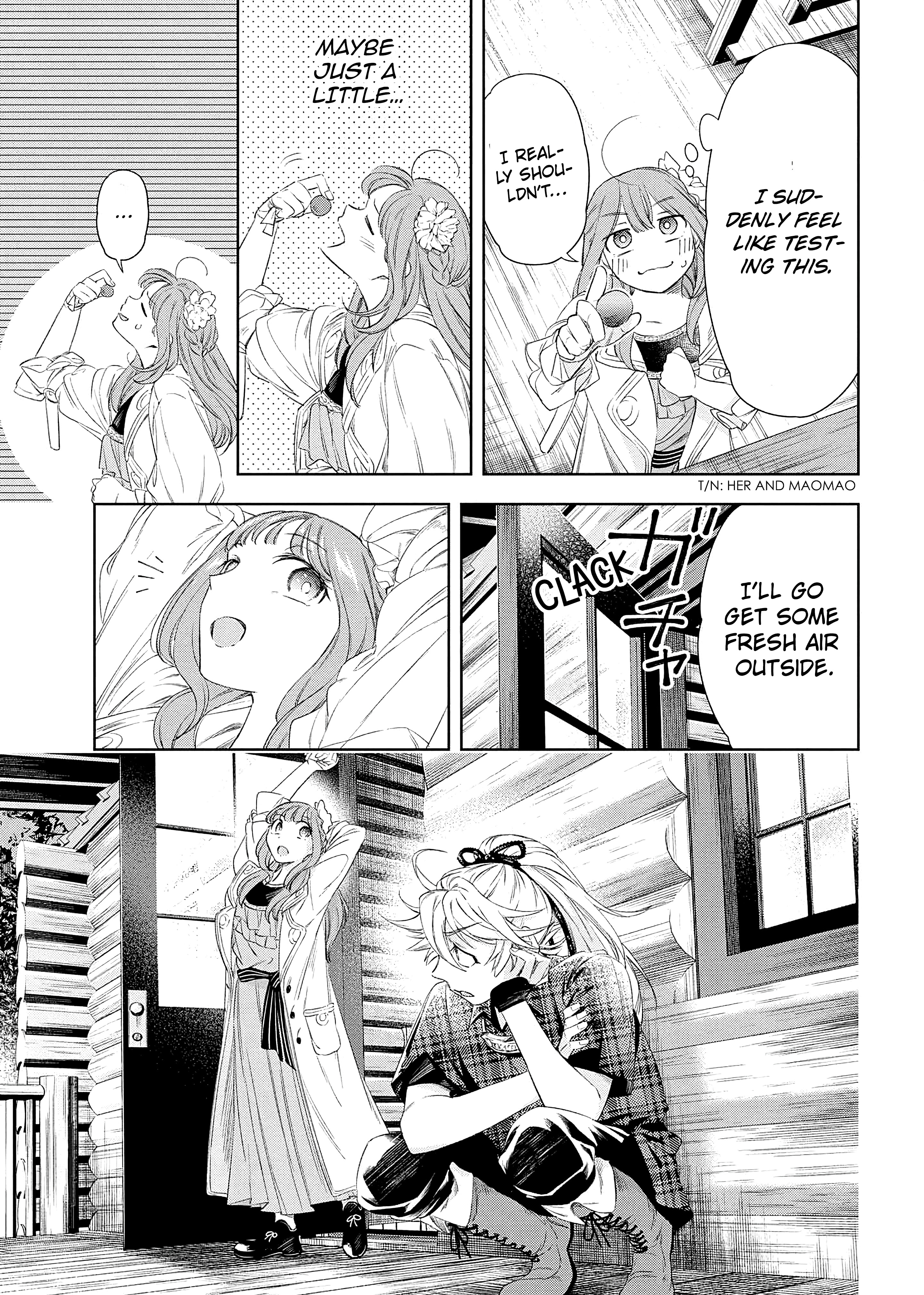Yakushi to Maou Vol. 2 Ch. 5 第22页