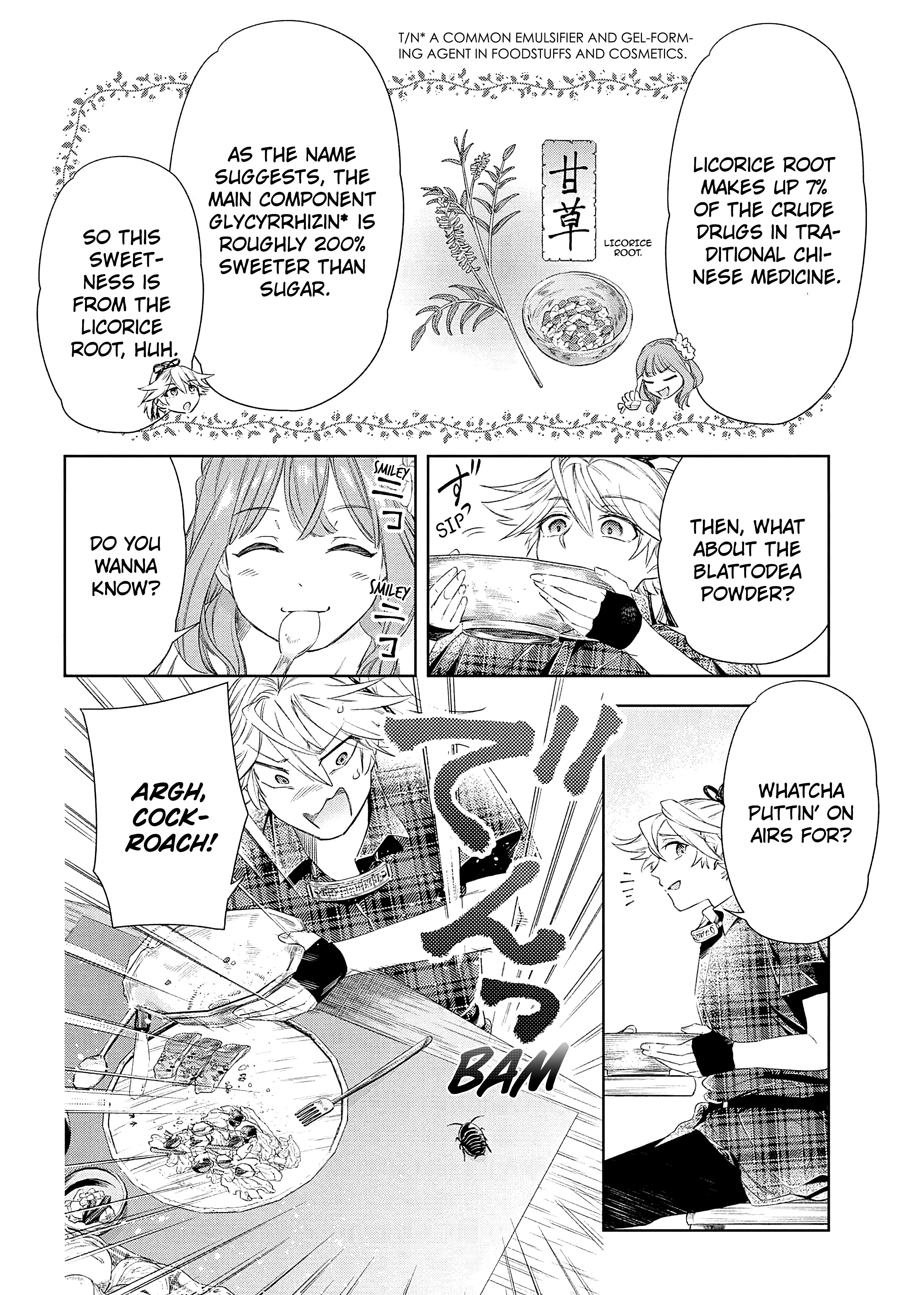 Yakushi to Maou Vol. 2 Ch. 5 第25页
