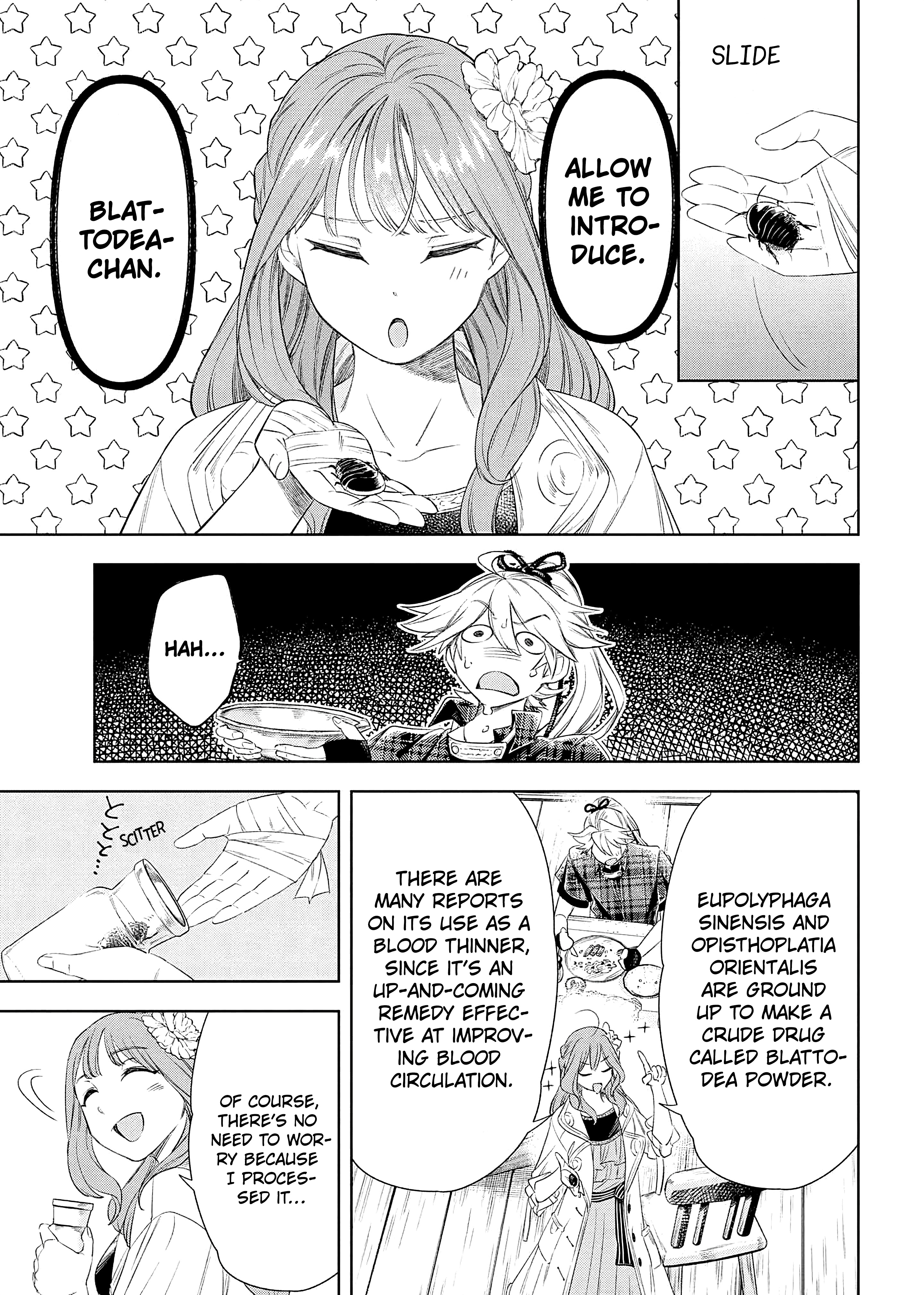 Yakushi to Maou Vol. 2 Ch. 5 第26页