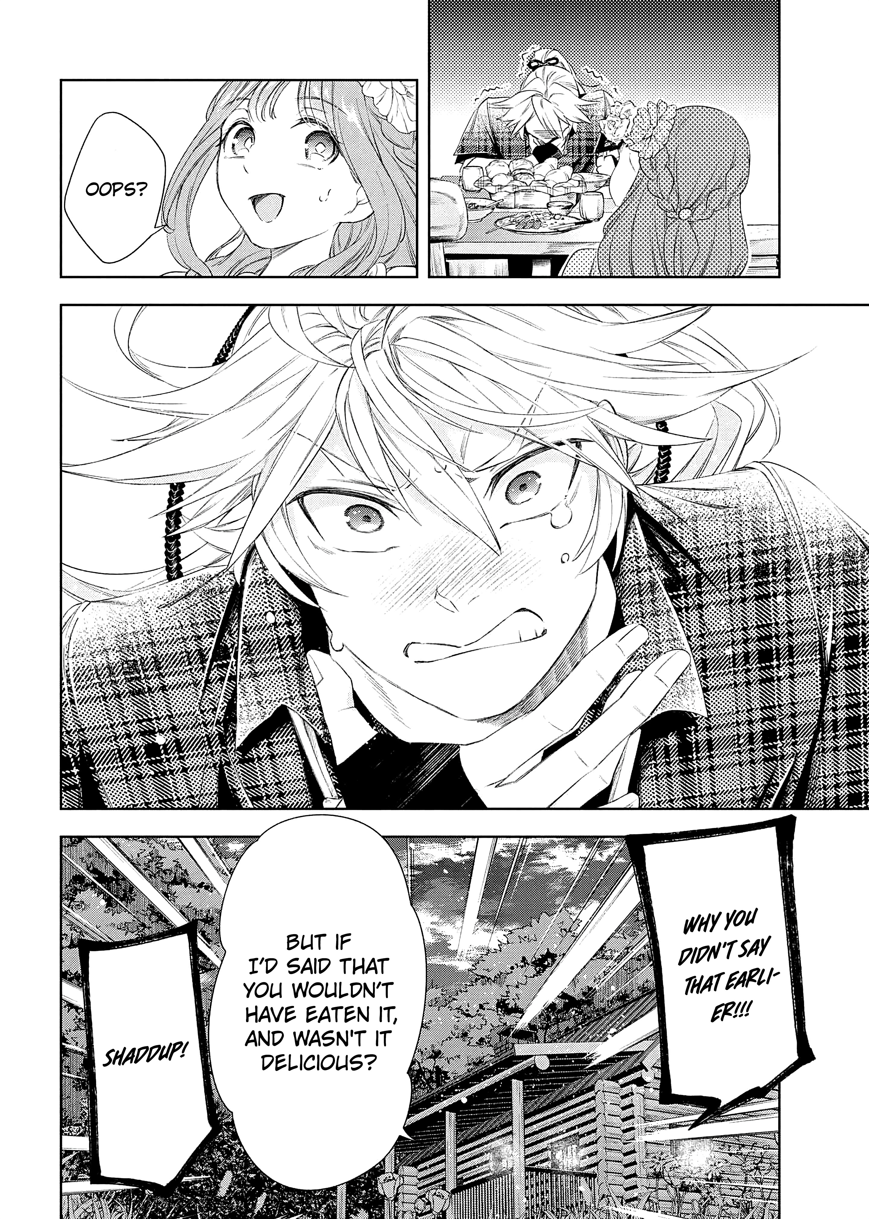 Yakushi to Maou Vol. 2 Ch. 5 第27页