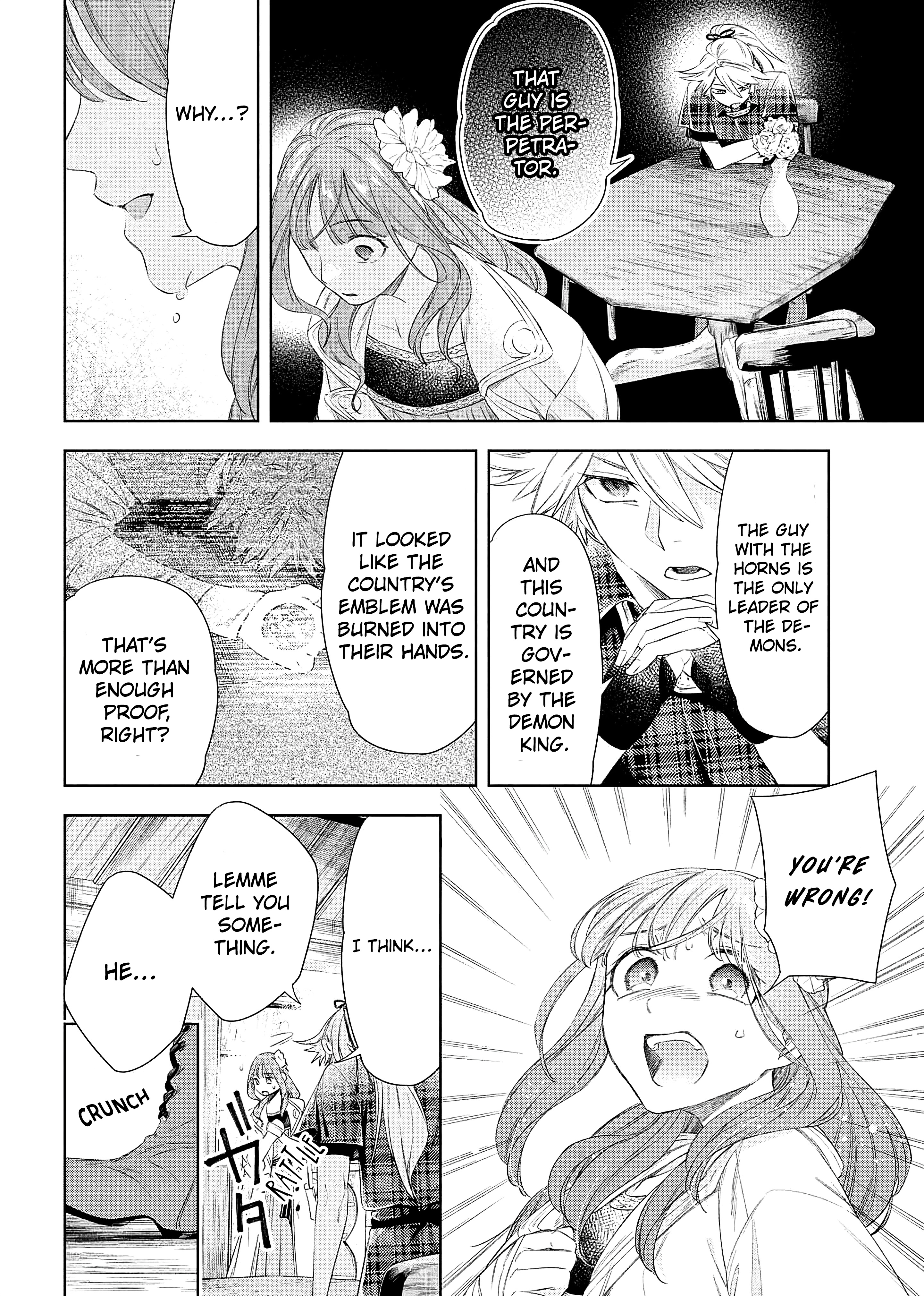 Yakushi to Maou Vol. 2 Ch. 5 第29页