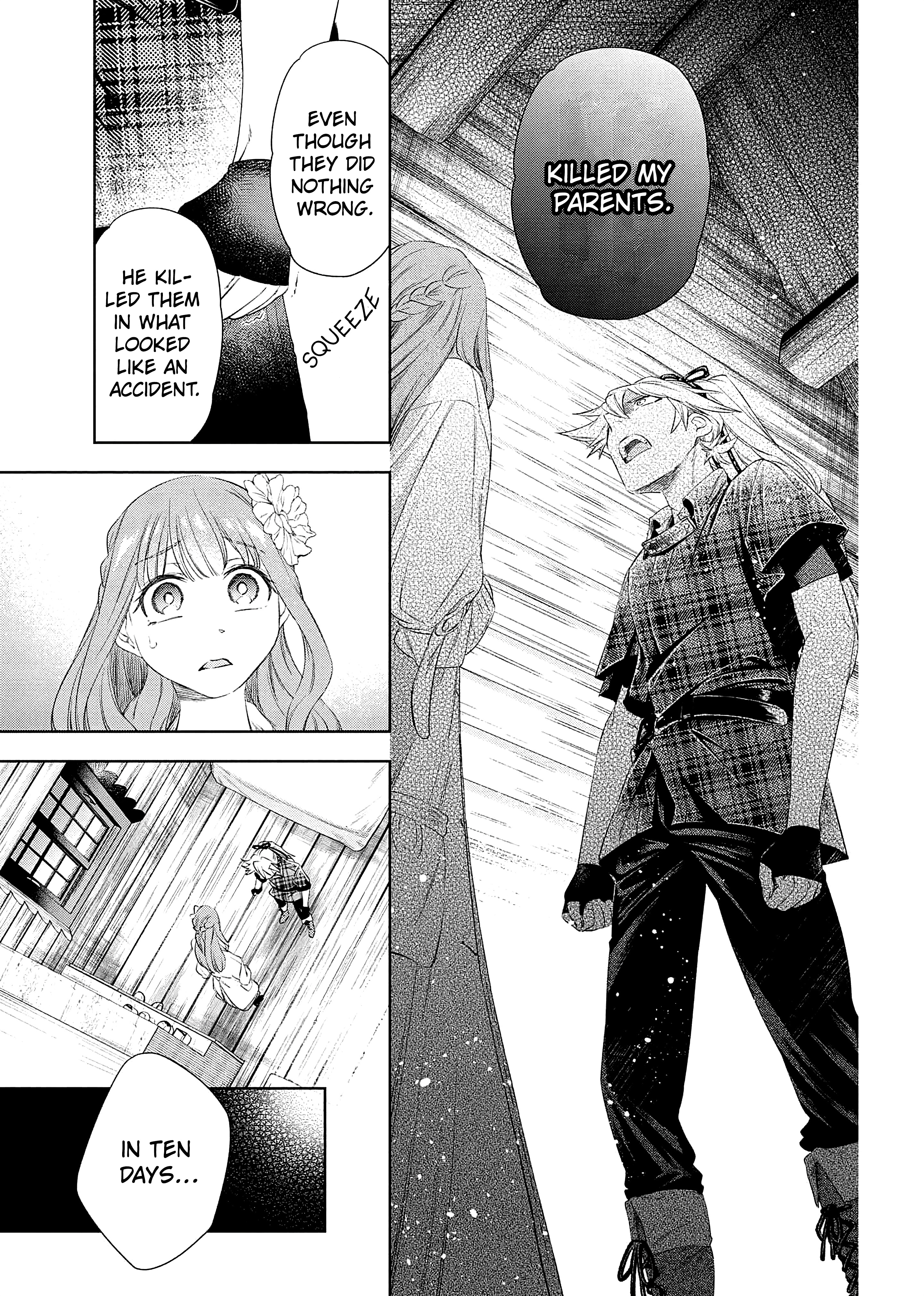 Yakushi to Maou Vol. 2 Ch. 5 第30页