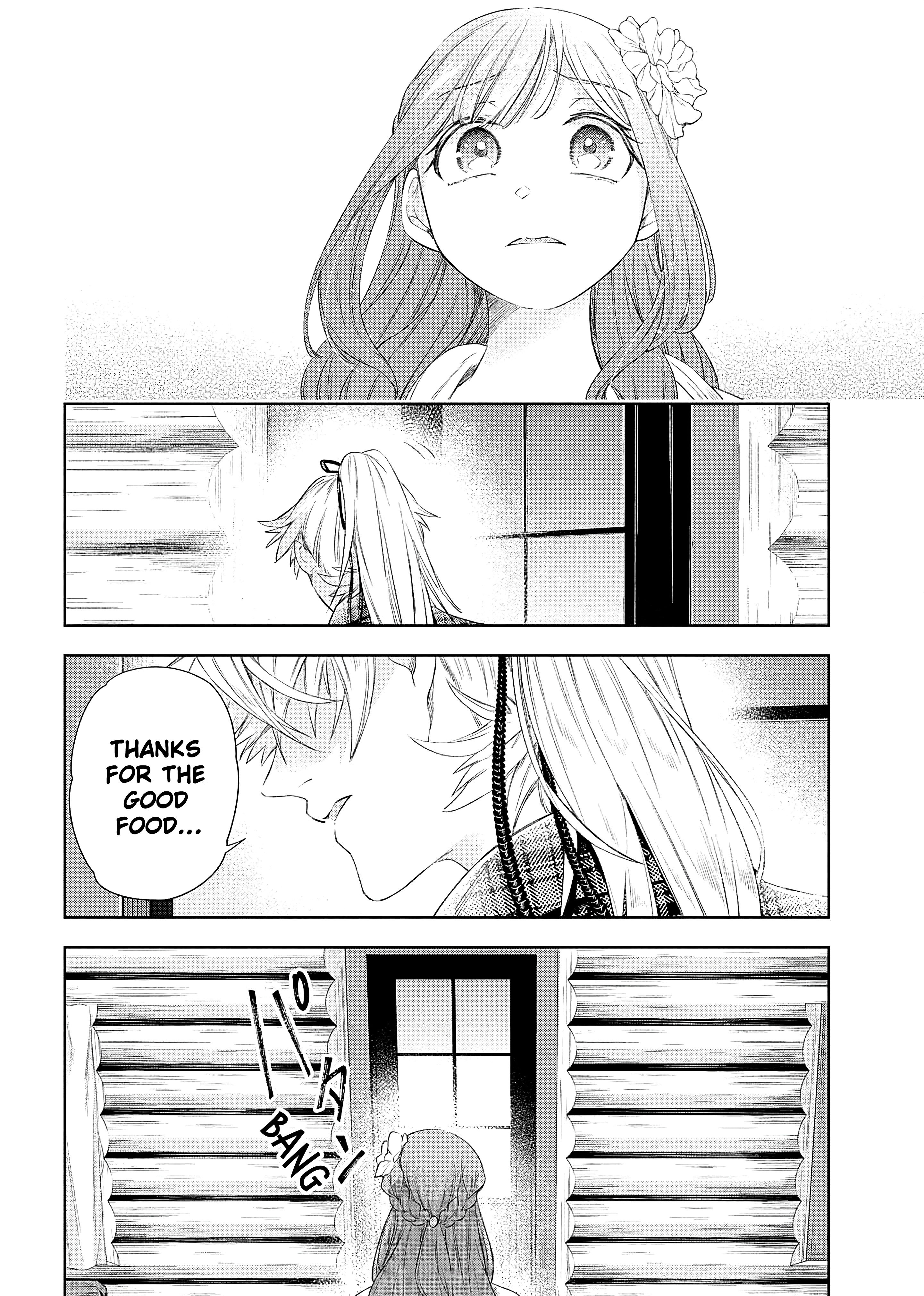 Yakushi to Maou Vol. 2 Ch. 5 第33页