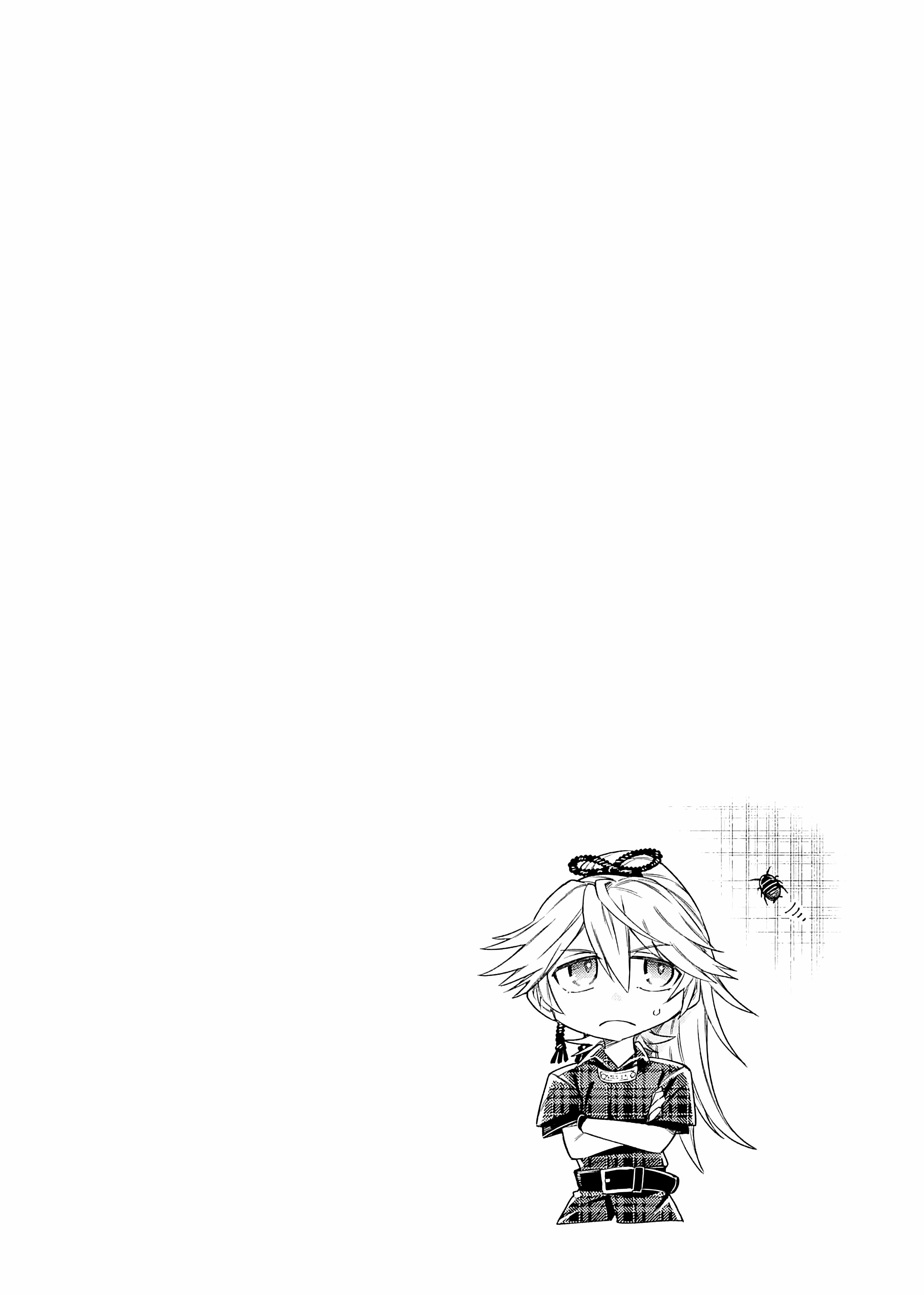 Yakushi to Maou Vol. 2 Ch. 5 第37页
